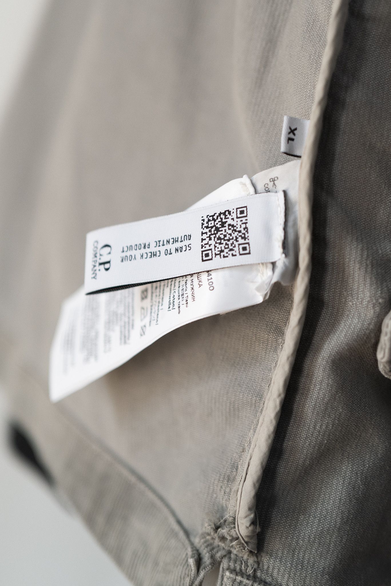 C.P. Company C.P. Company Corduroy Taupe Jacket XL Size US XL / EU 56 / 4 - 9 Thumbnail