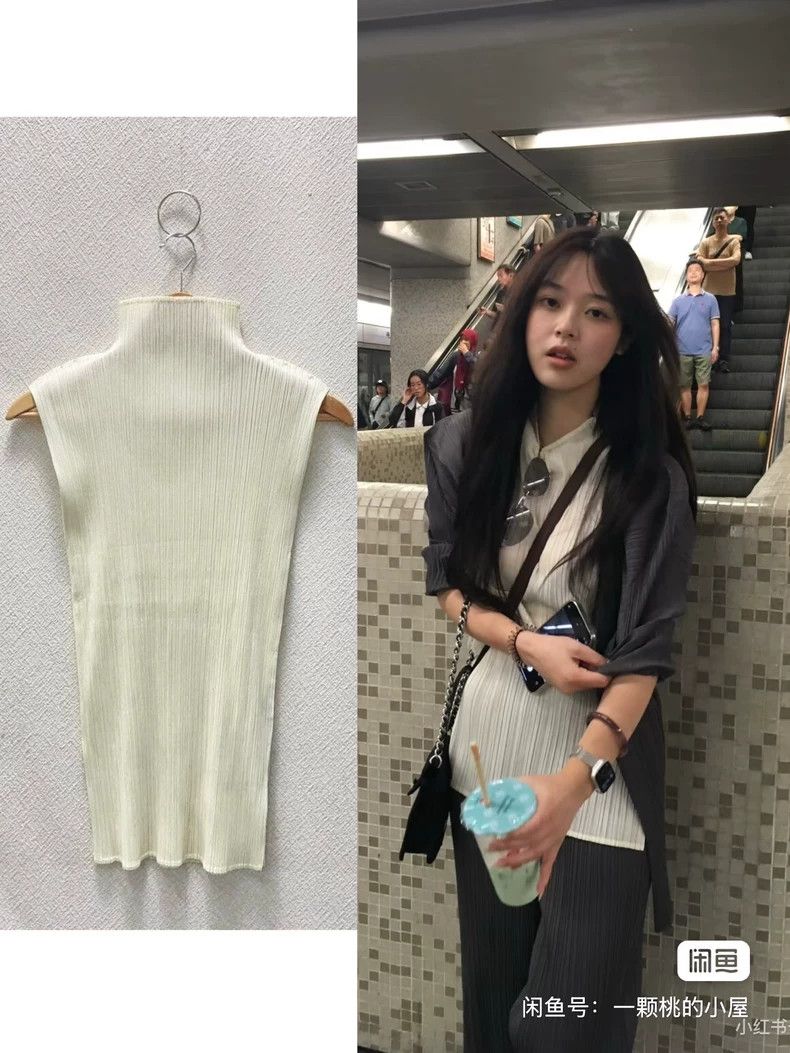 Issey Miyake Issey Miyake size3 A cream-colored high-neck side-slit sle Size L / US 10 / IT 46 - 1 Thumbnail