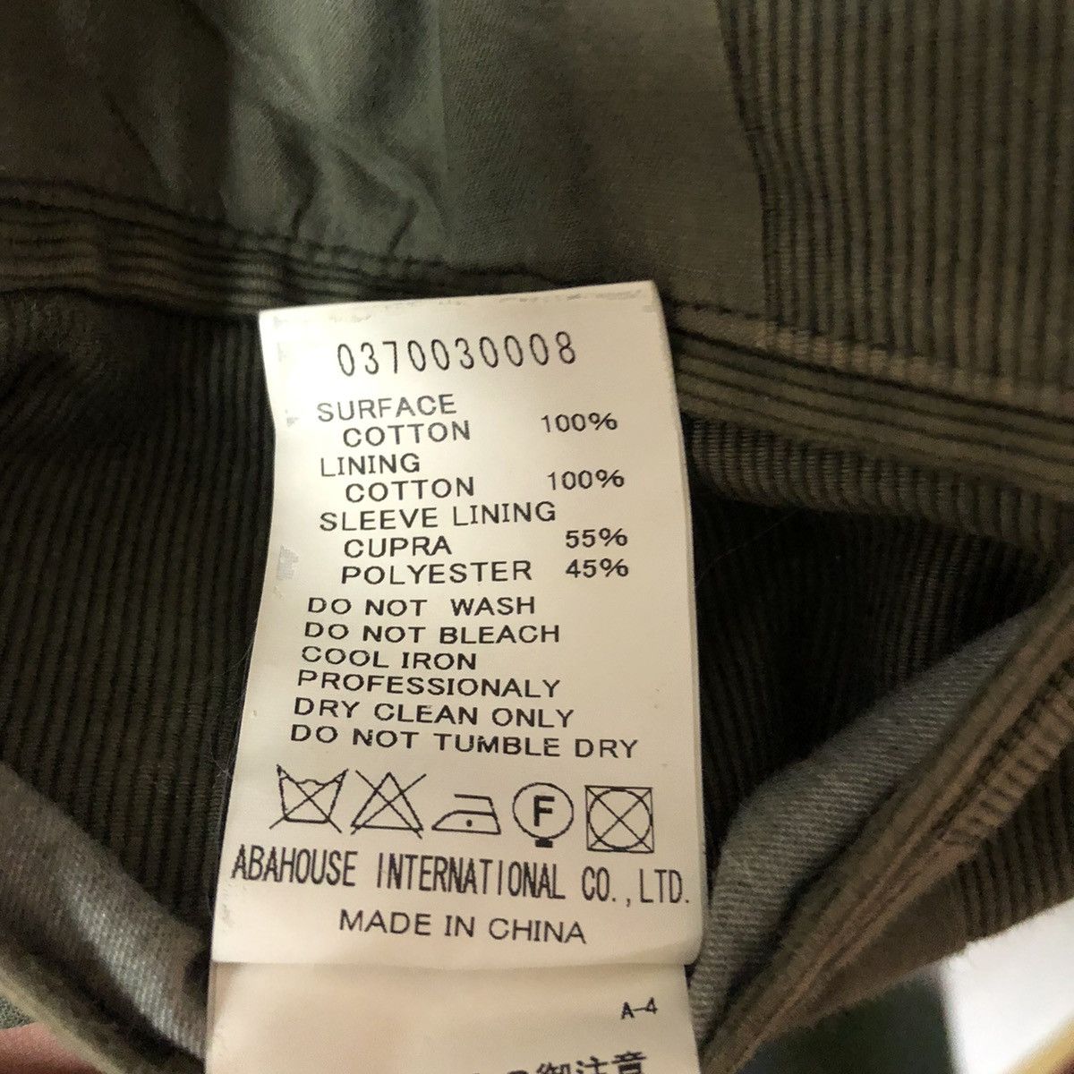 Japanese Brand Design Works Green faded jacket vintage #A668 Size US S / EU 44-46 / 1 - 18 Thumbnail