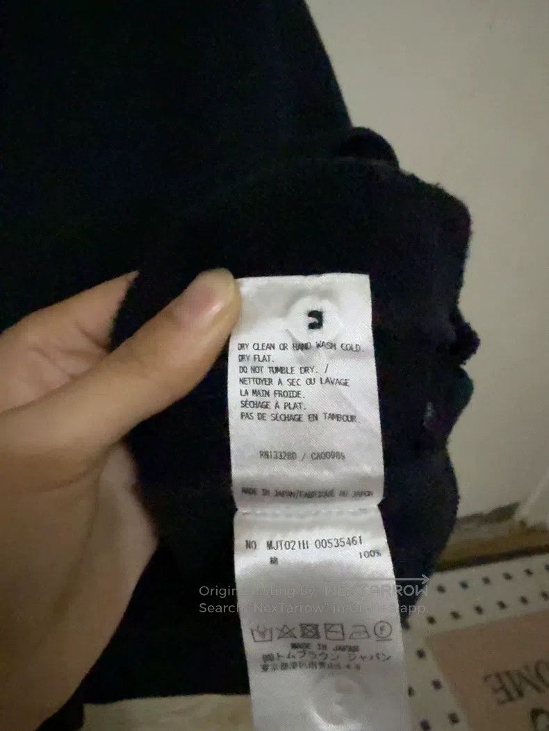 Other Thom Browne Hooded sweatshirt Size US XXL / EU 58 / 5 - 8 Thumbnail