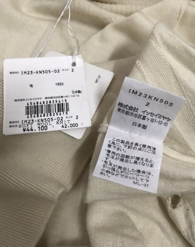 Issey Miyake ISSEY MIYAKE Turtleneck Soft Wool Knit Distressed Size US M / EU 48-50 / 2 - 10 Thumbnail