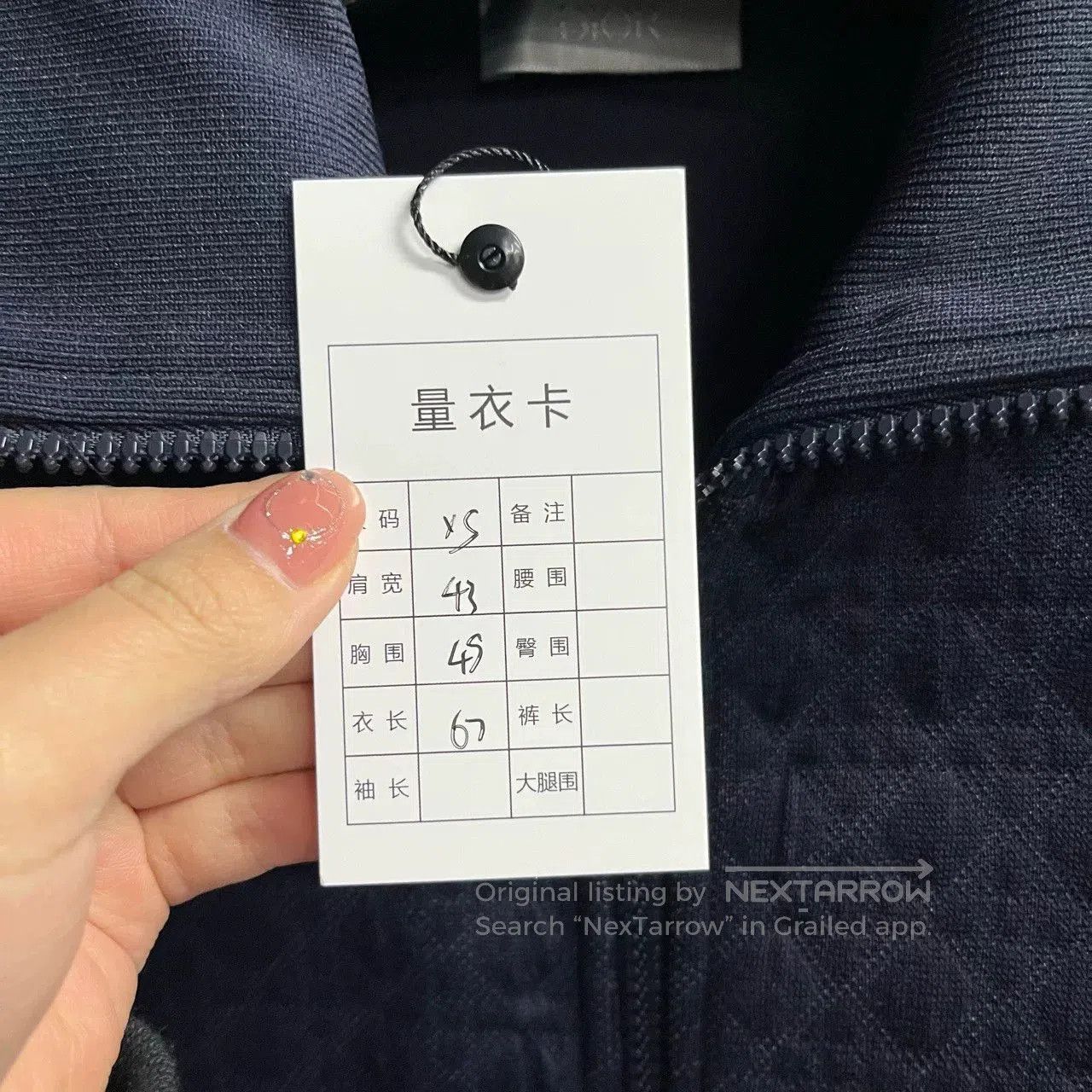 Dior Dior Blue Embossed Zip Jacket. Size US XS / EU 42 / 0 - 5 Thumbnail