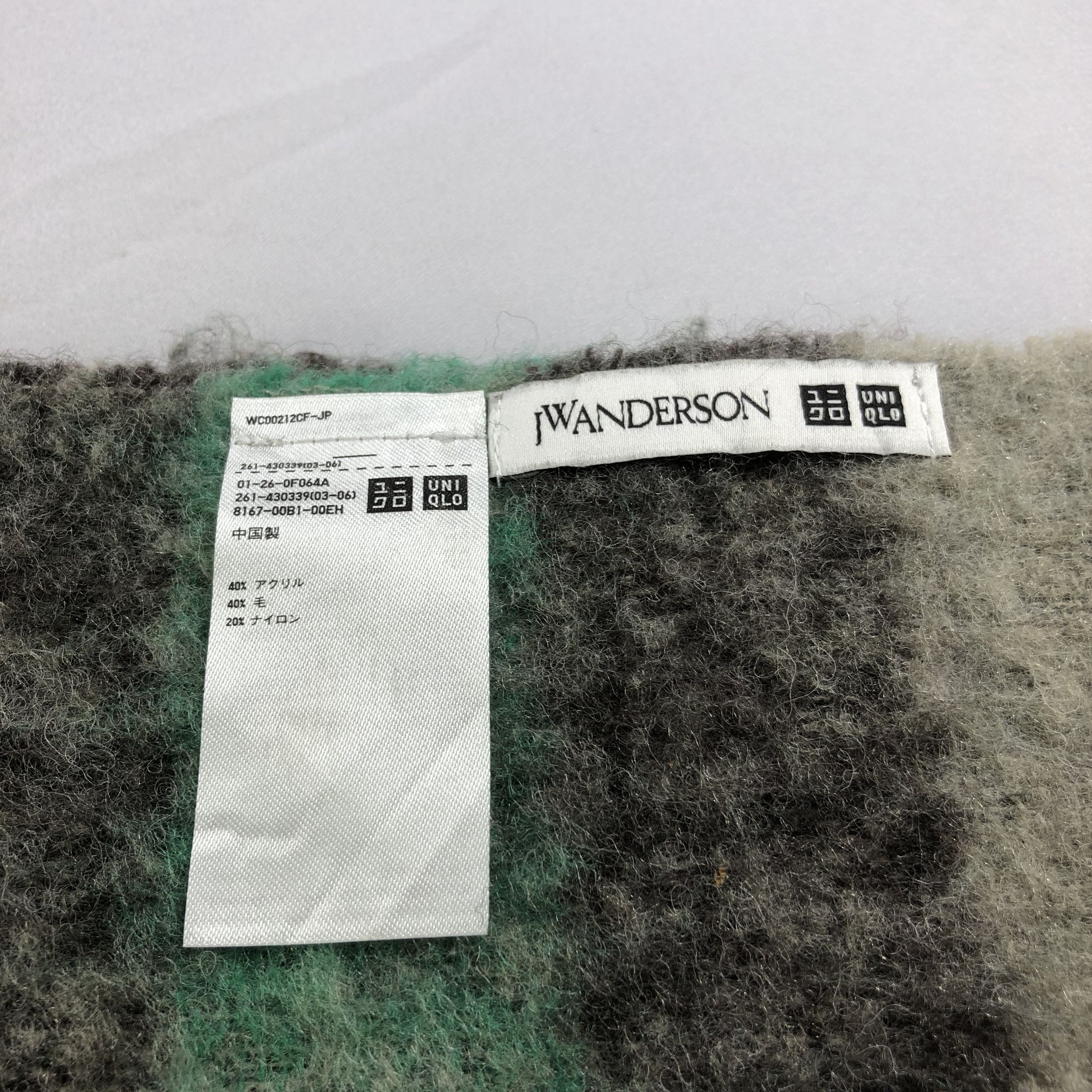 JW Anderson × Uniqlo J.W Anderson X Uniqlo Striped Wool Scarf Muffler V1435 Size ONE SIZE - 4 Thumbnail
