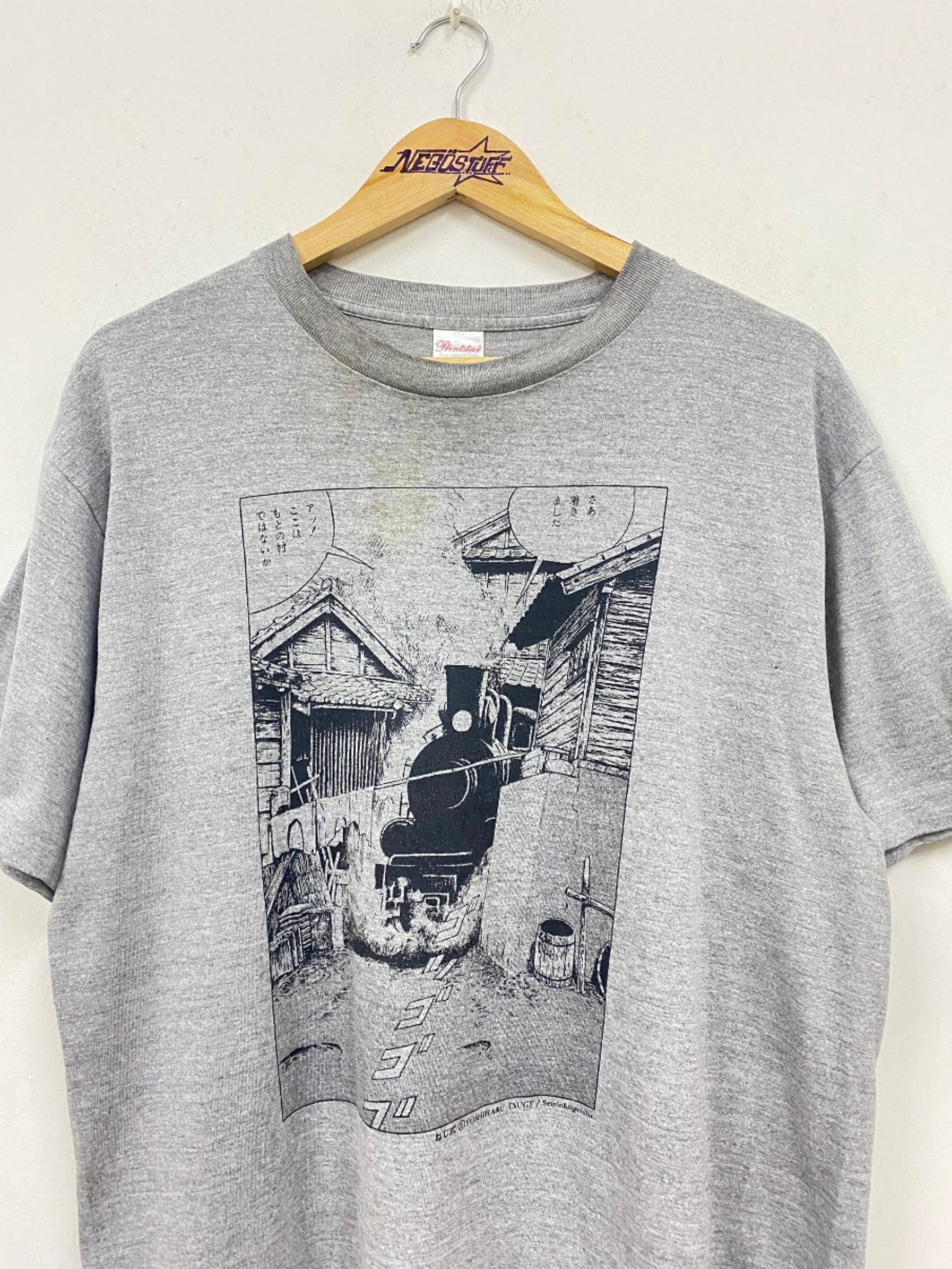 Anime Vintage japanese Yoshihira Tsuge comic surealism t shirt Size US L / EU 52-54 / 3 - 2 Thumbnail