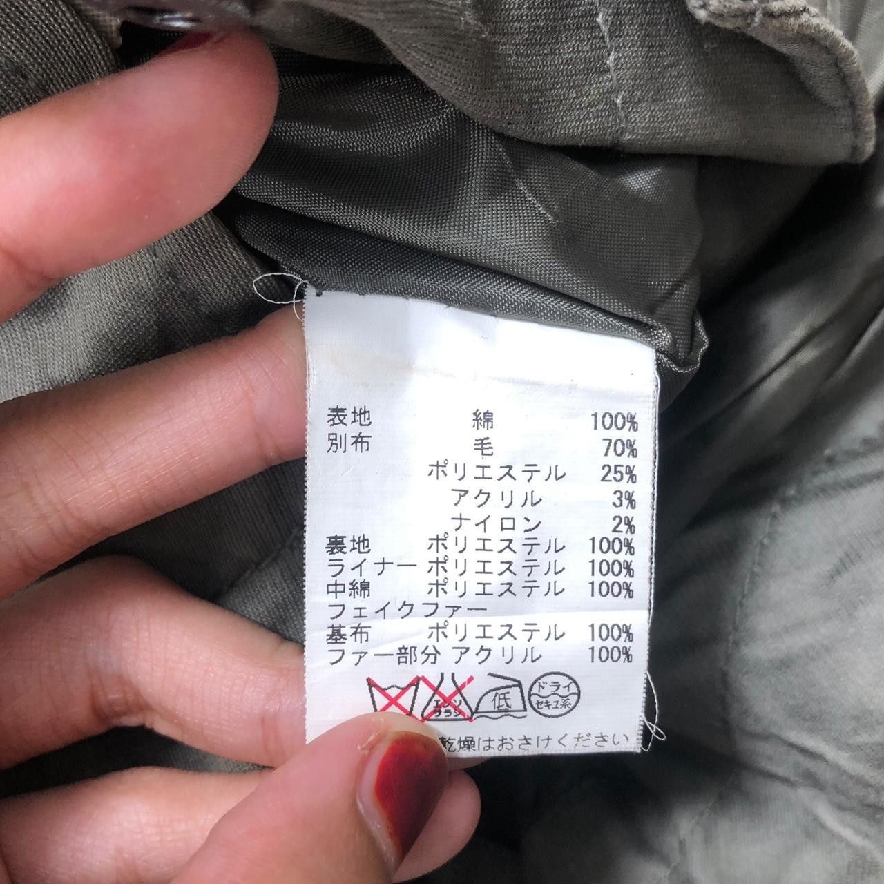 French Connection FRENCH CONNECTION Faux Fur Winter Parka Jacket Windbreaker Size M / US 6-8 / IT 42-44 - 7 Thumbnail