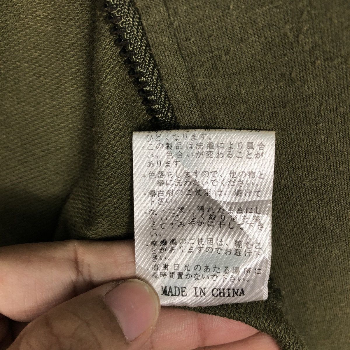Japanese Brand Culture Wide Olive Punk Stud Hooded Sweatshirt Size US M / EU 48-50 / 2 - 25 Thumbnail
