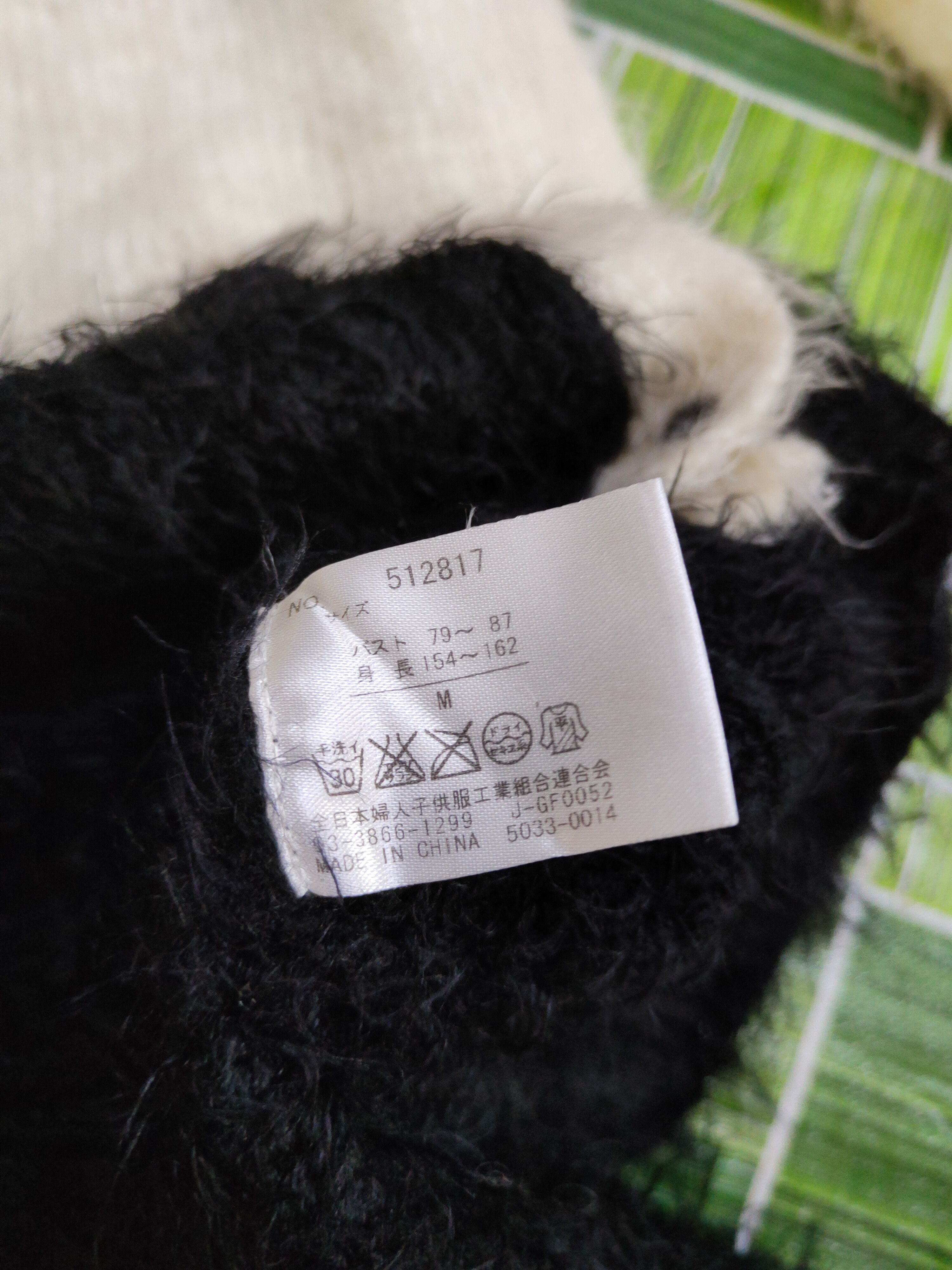 Homespun Knitwear Sureve Black Shag Shaggy Fur Mohair Knitwear Cardigan #S2069 Size M / US 6-8 / IT 42-44 - 11 Thumbnail