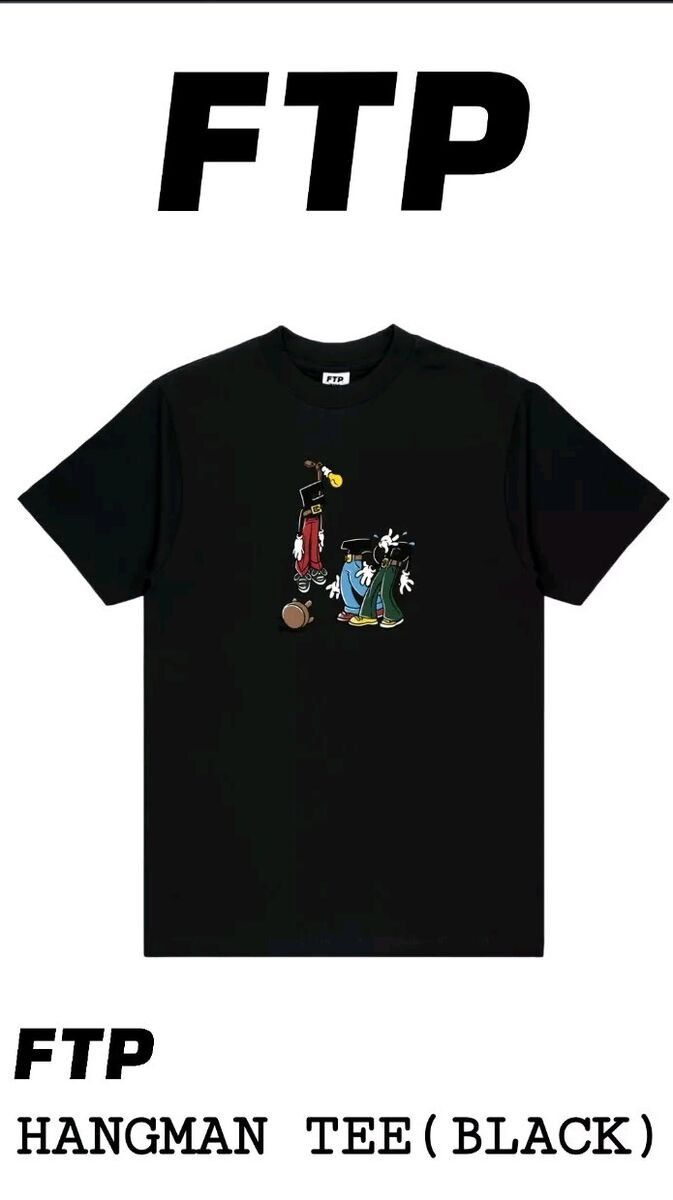 Fuck The Population Hangman Tee Size US M / EU 48-50 / 2 - 1 Preview