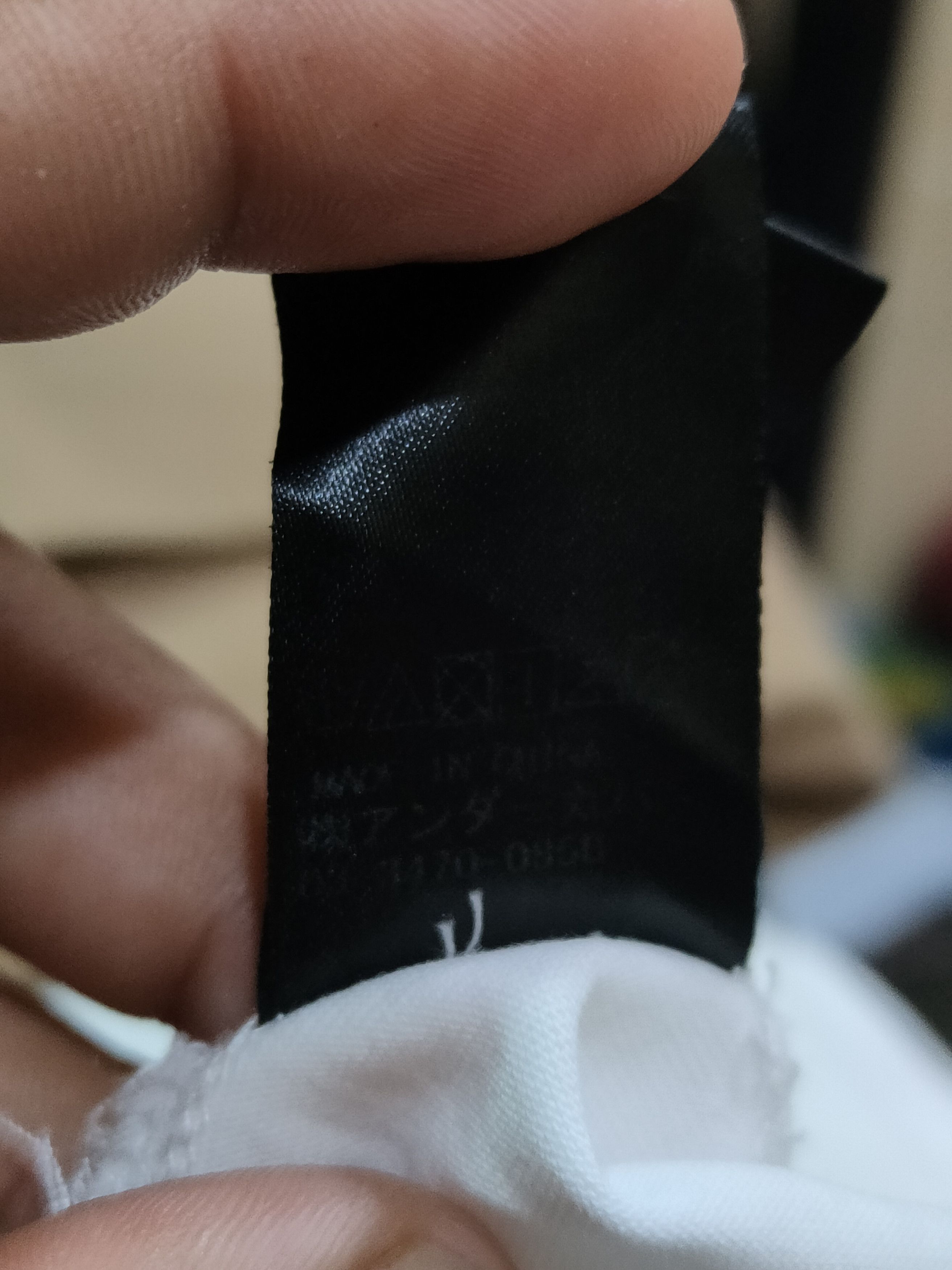 Undercover Undercover Jun Takahashi Shirt Size US XS / EU 42 / 0 - 10 Thumbnail
