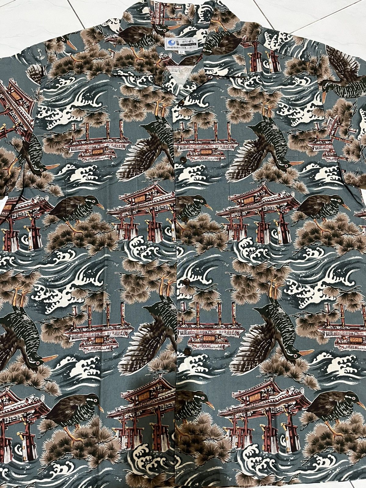 Japanese Brand 🔥 Sakugawaya All Of Print Design Shirt Size US XL / EU 56 / 4 - 3 Thumbnail