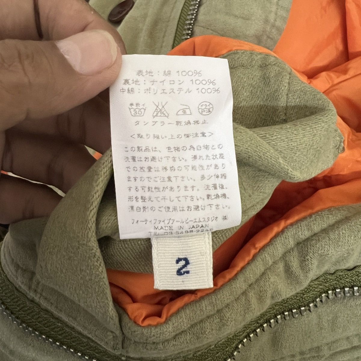 45rpm 🔥 UMI 908 45rpm MOLESKIN HOODED PARKA MADE IN JAPAN Size US L / EU 52-54 / 3 - 19 Thumbnail