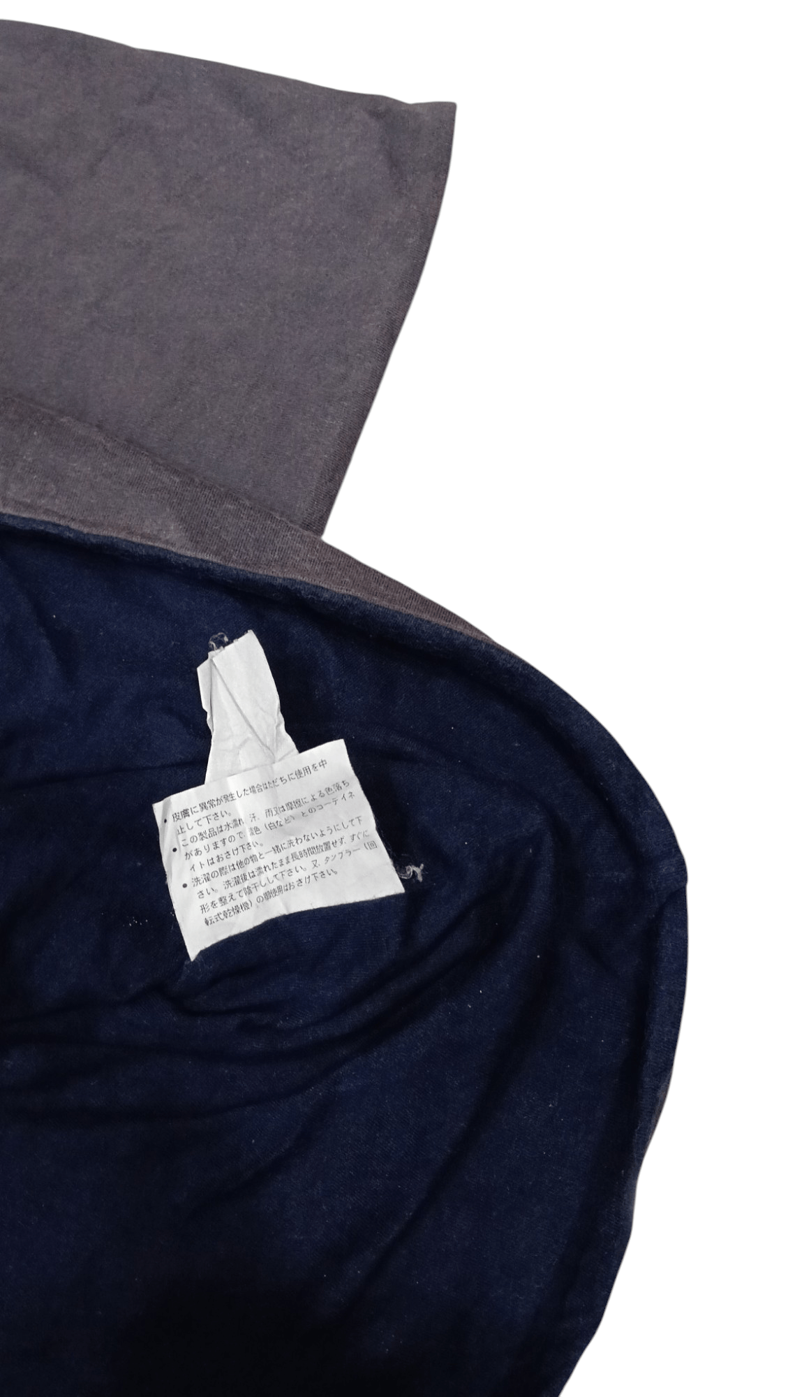 Japanese Brand GAIJIN Made Japan 2 layer Shirt (S311) Size US L / EU 52-54 / 3 - 4 Thumbnail