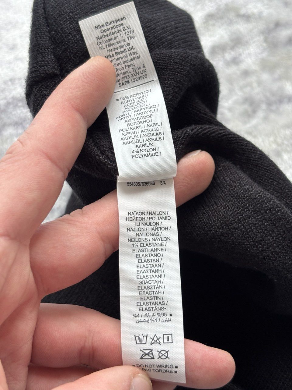 Nike SB Nike SB Reversible Skate Beanie Size ONE SIZE - 9 Thumbnail