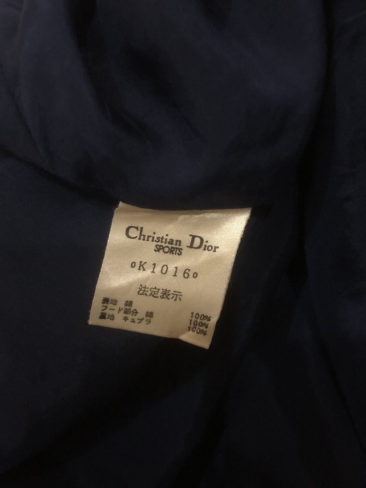 Christian Dior Monsieur Christian Dior Sports Weave Stripe Button Hodie Jacket Size US M / EU 48-50 / 2 - 15 Thumbnail