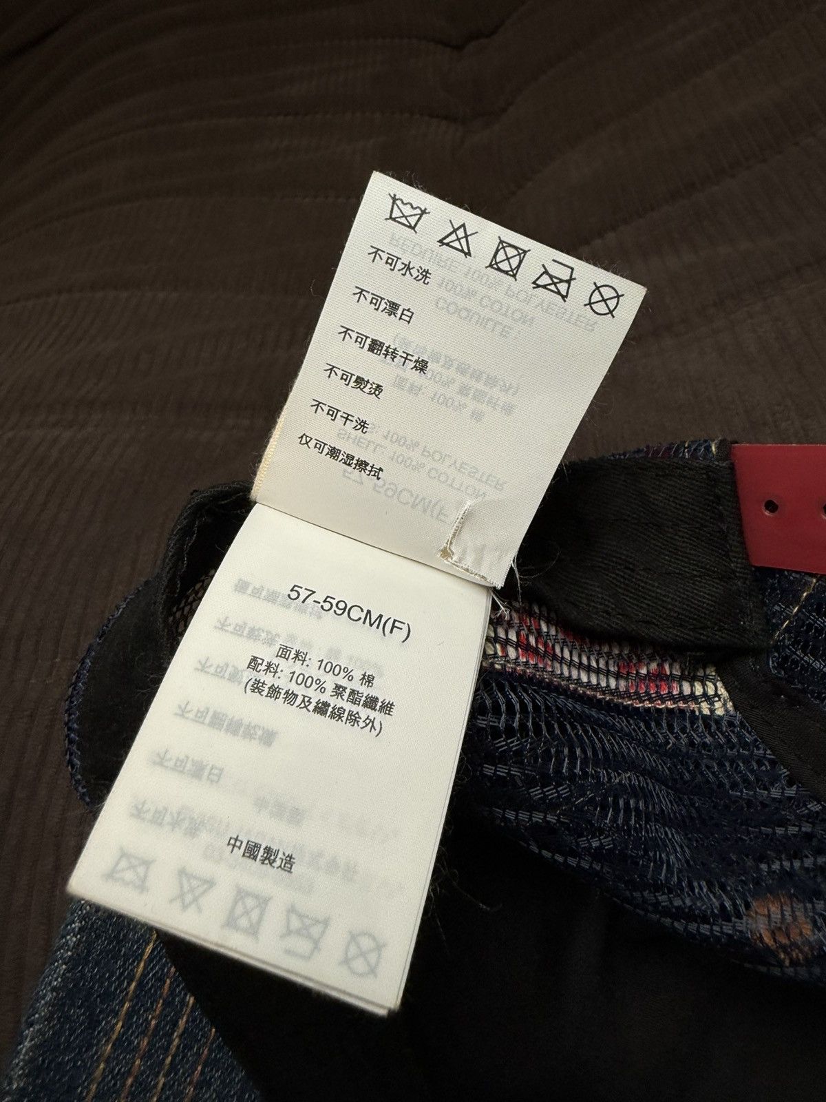 Palace Palace x Evisu Trucker Hat Size ONE SIZE - 9 Thumbnail