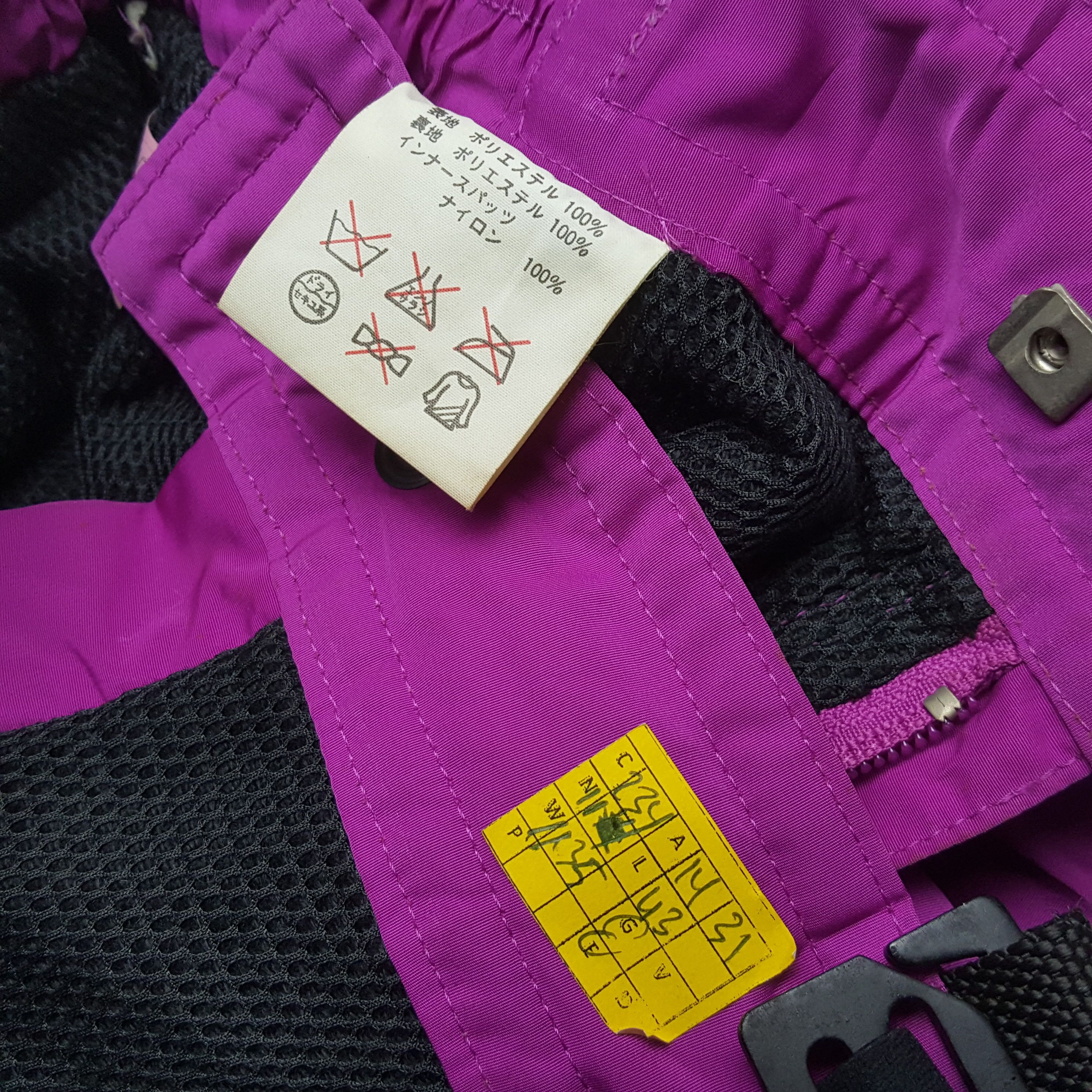 The North Face × Vintage Vintage THE NORTH FACE Outdoor Winter Set Jacket Size US XL / EU 56 / 4 - 15 Thumbnail