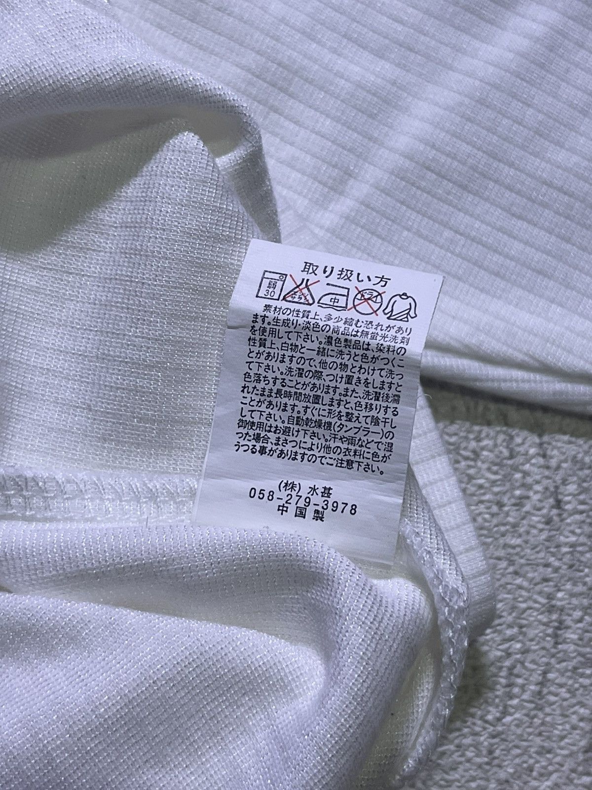 Japanese Brand Y2K YIN & YANG long sleeve t-shirt with double layer pattern Size US M / EU 48-50 / 2 - 6 Thumbnail