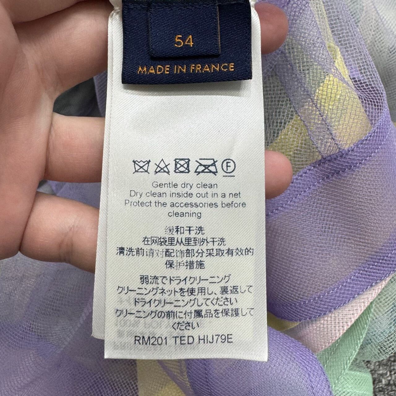 Louis Vuitton louis vuitton sheer organza jacket. Size XL / US 12-14 / IT 48-50 - 4 Thumbnail