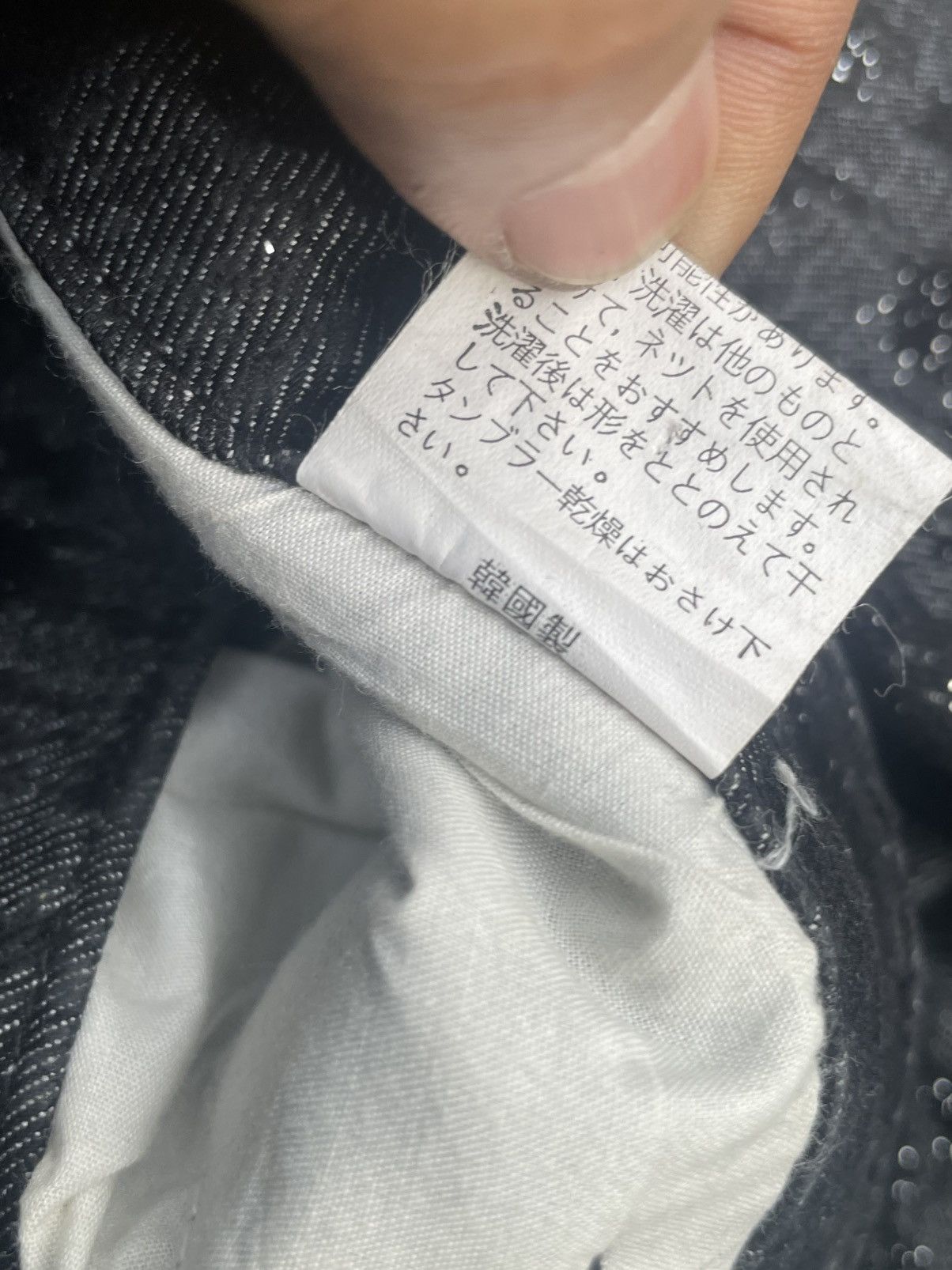 Japanese Brand Flare Ni Anion Size 28" / US 6 / IT 42 - 14 Thumbnail
