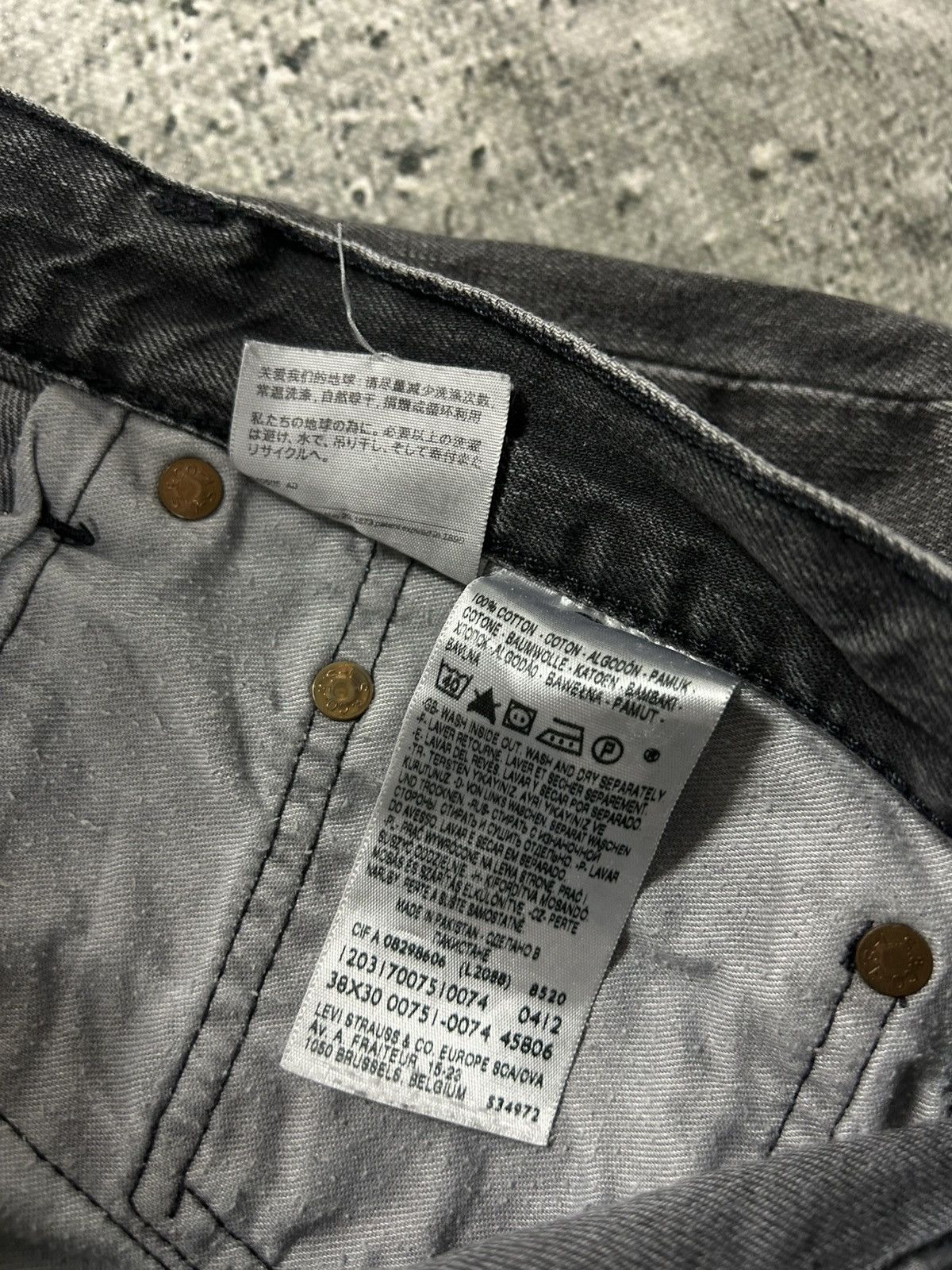 Levi's Levi’s jeans 751 baggy grey denim pants vintage Size US 38 / EU 54 - 9 Thumbnail