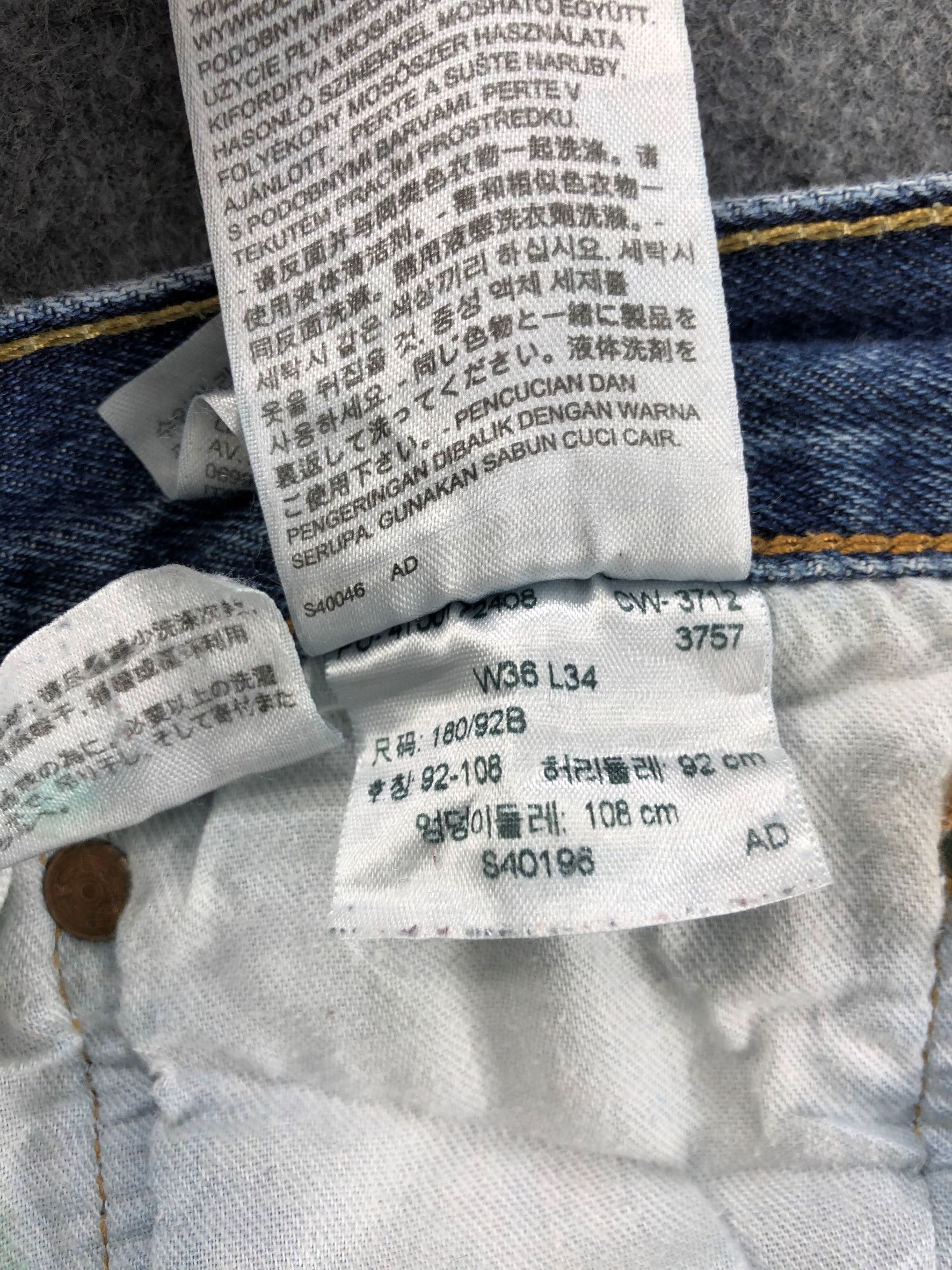 Levi's Vintage Levis 501 Jeans-JM652 Size US 37 - 10 Thumbnail