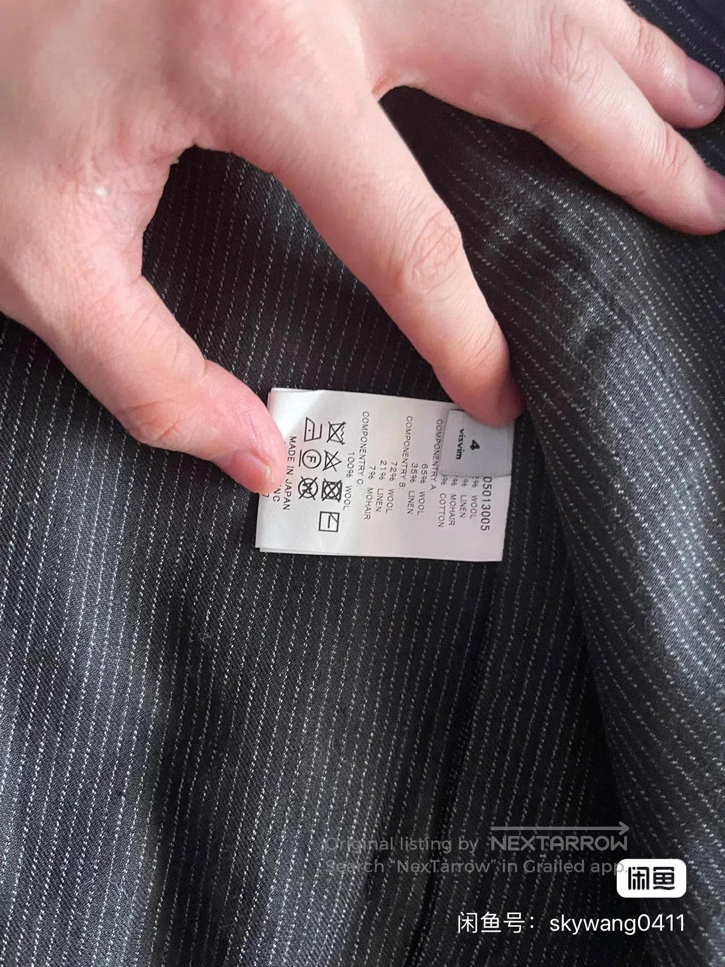 Visvim Visvim Ruunpe Dark Striped Coat. Size US XL / EU 56 / 4 - 3 Thumbnail