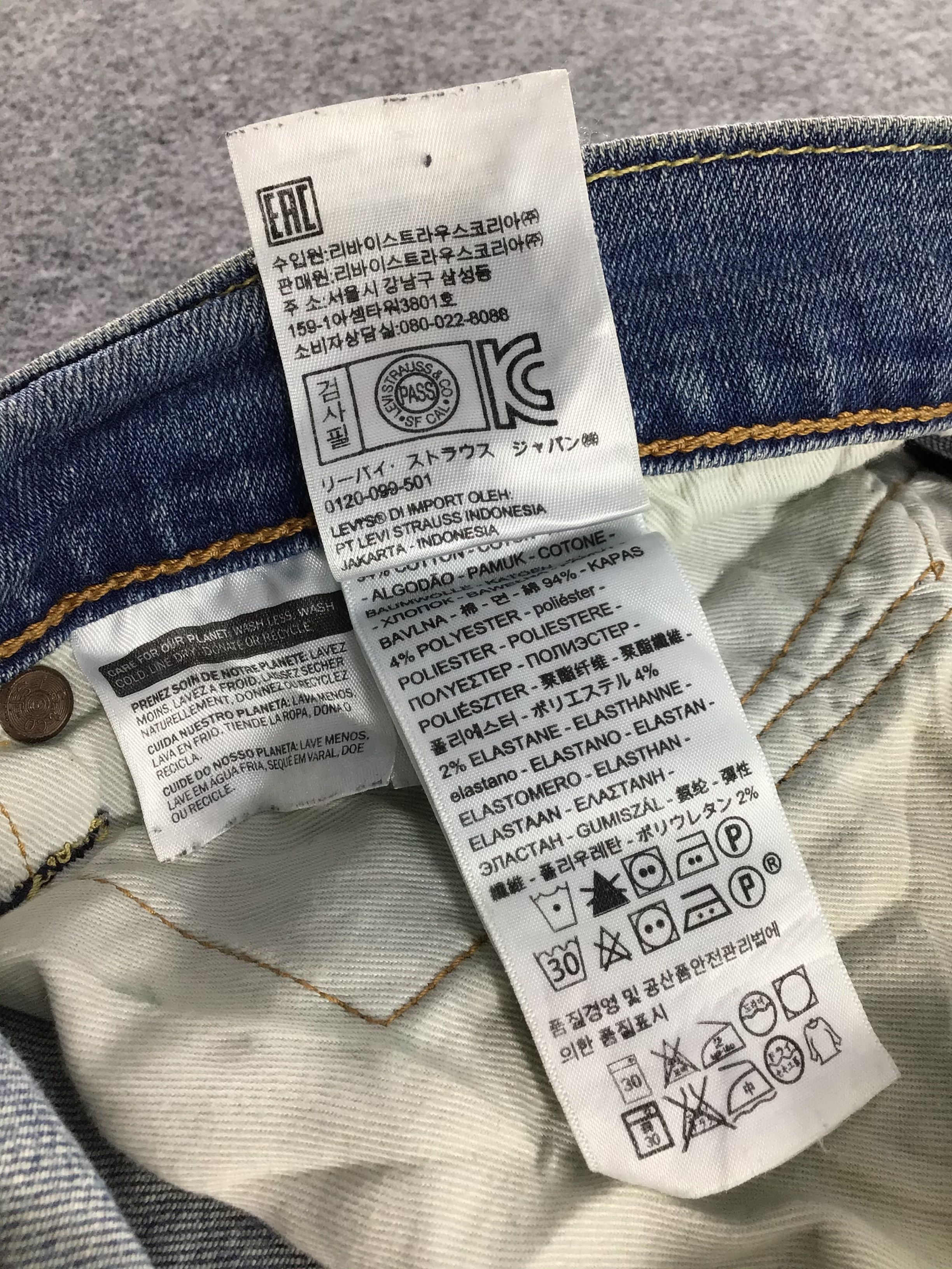 Levi's Vintage Levis 511 Jeans-J567 Size US 37 - 12 Thumbnail