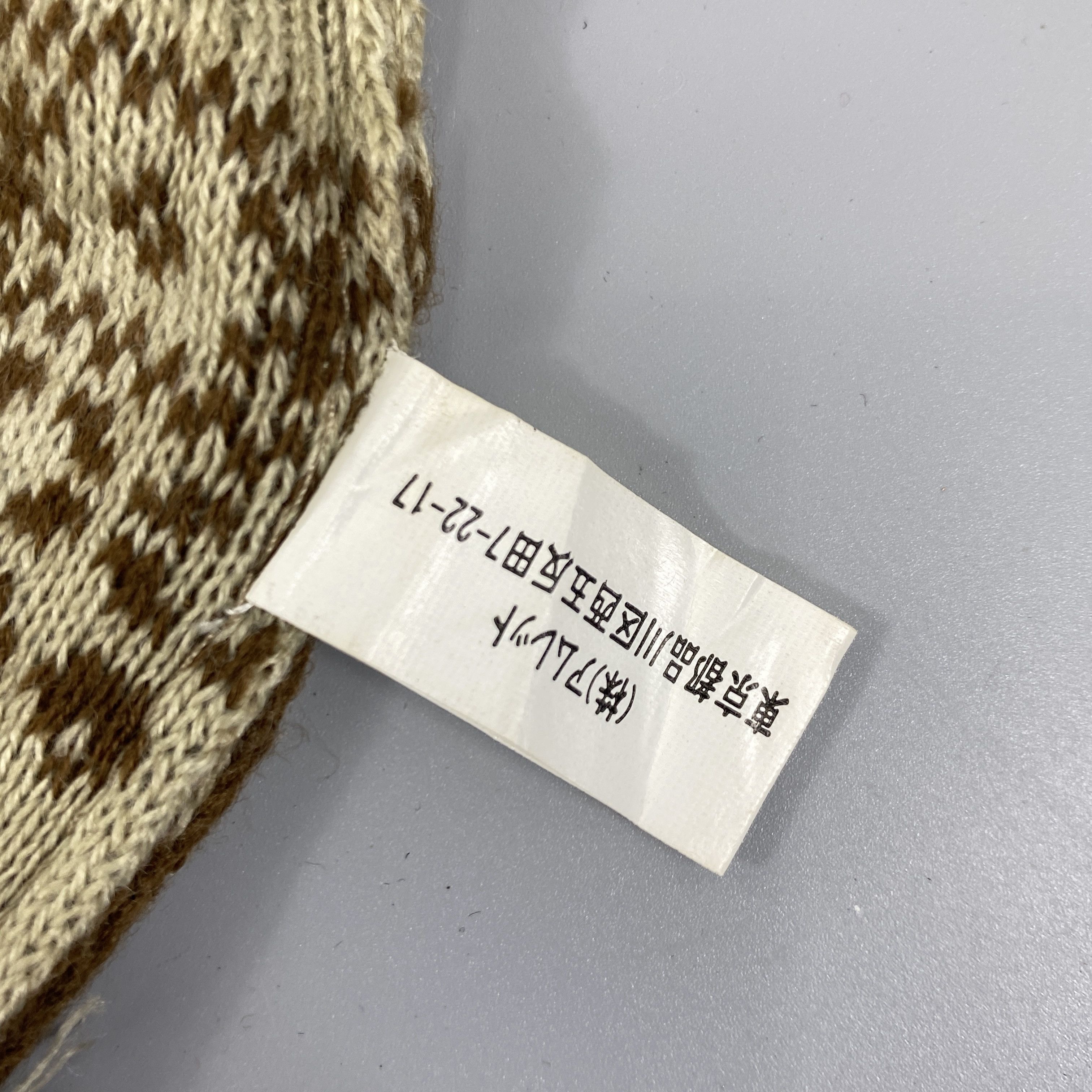 Japanese Brand Deer Winter Snow Cap Beanie Hat -BN1146 Size ONE SIZE - 9 Thumbnail