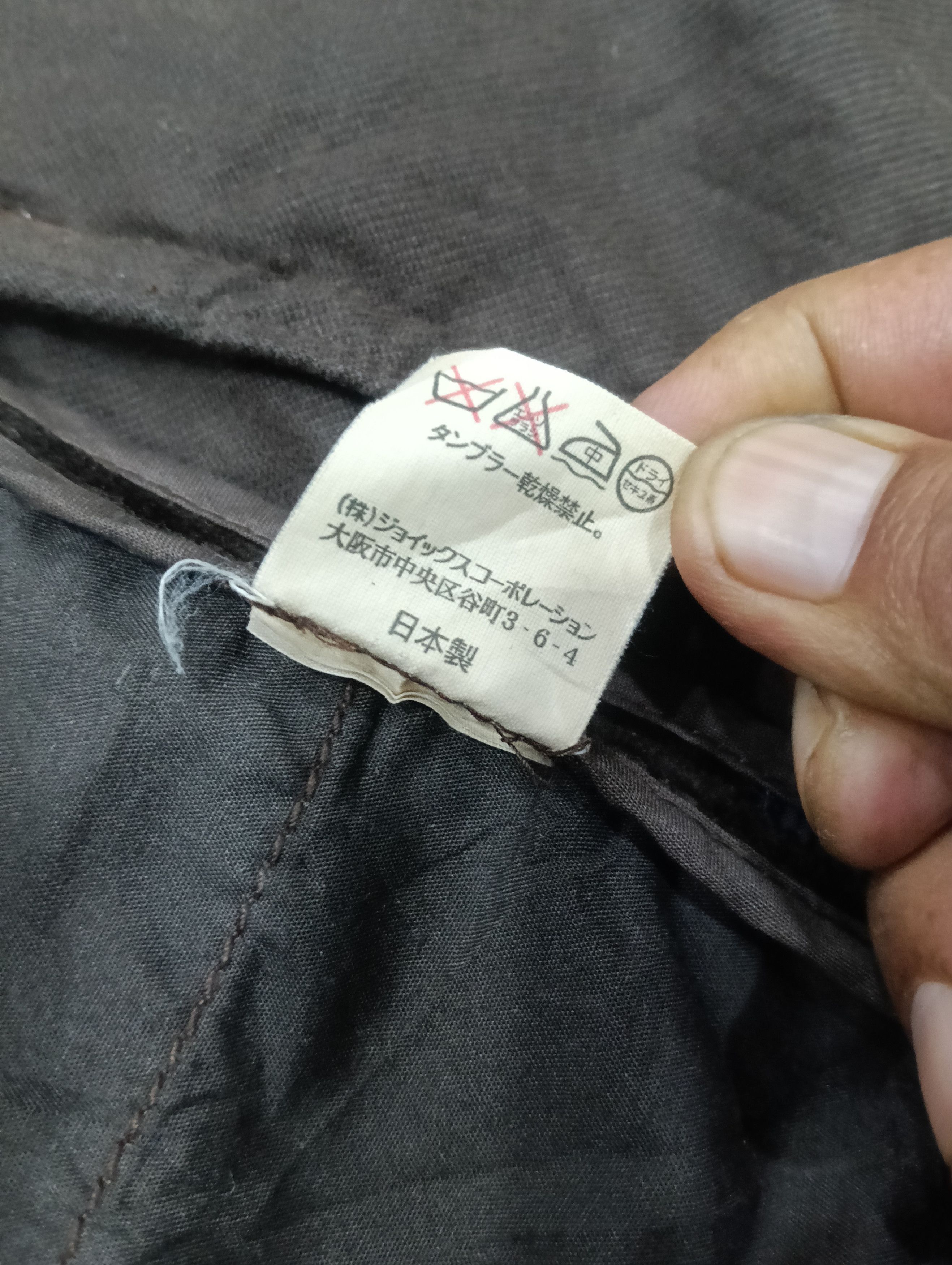 Beauty Beast × Japanese Brand × Paul Smith Paul Smith Like Suede Jacket Like ChoreJacket Size US L / EU 52-54 / 3 - 10 Thumbnail