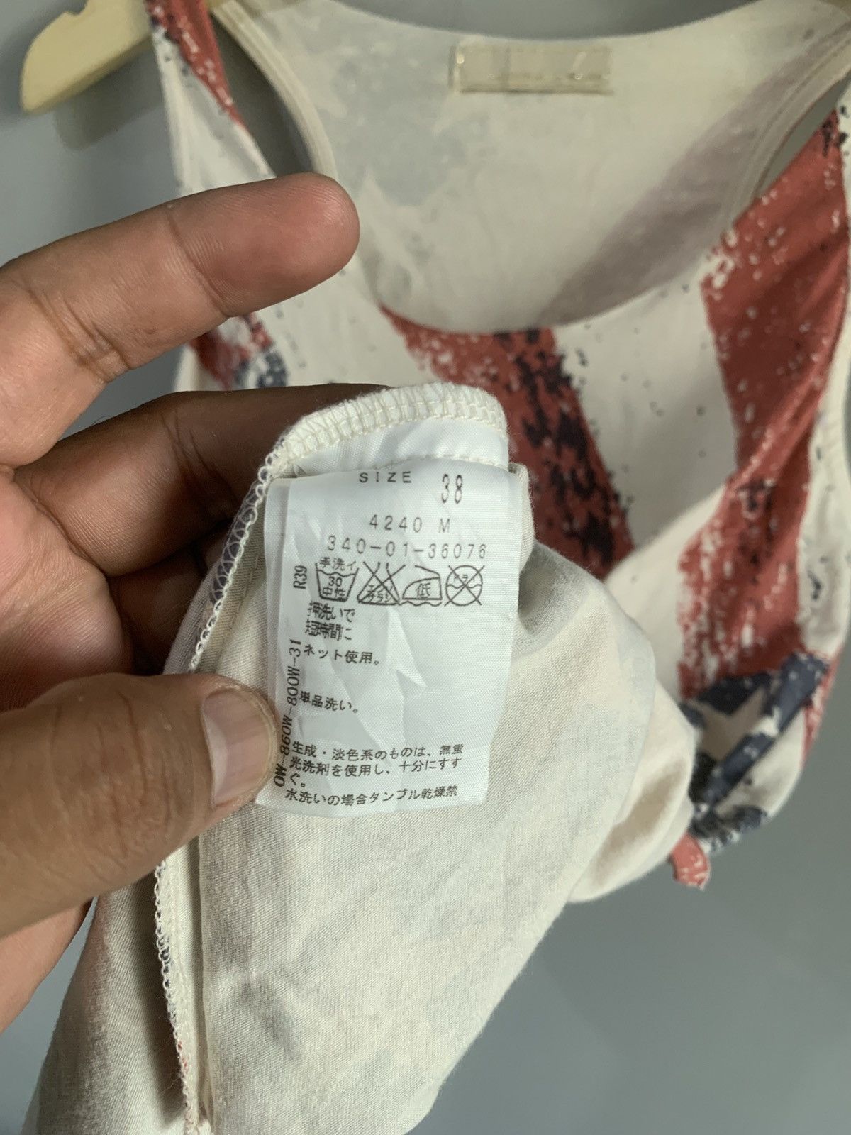 Balmain Japanese American Flag AOP Balmain Satisfy Tank top Size US S / EU 44-46 / 1 - 8 Thumbnail