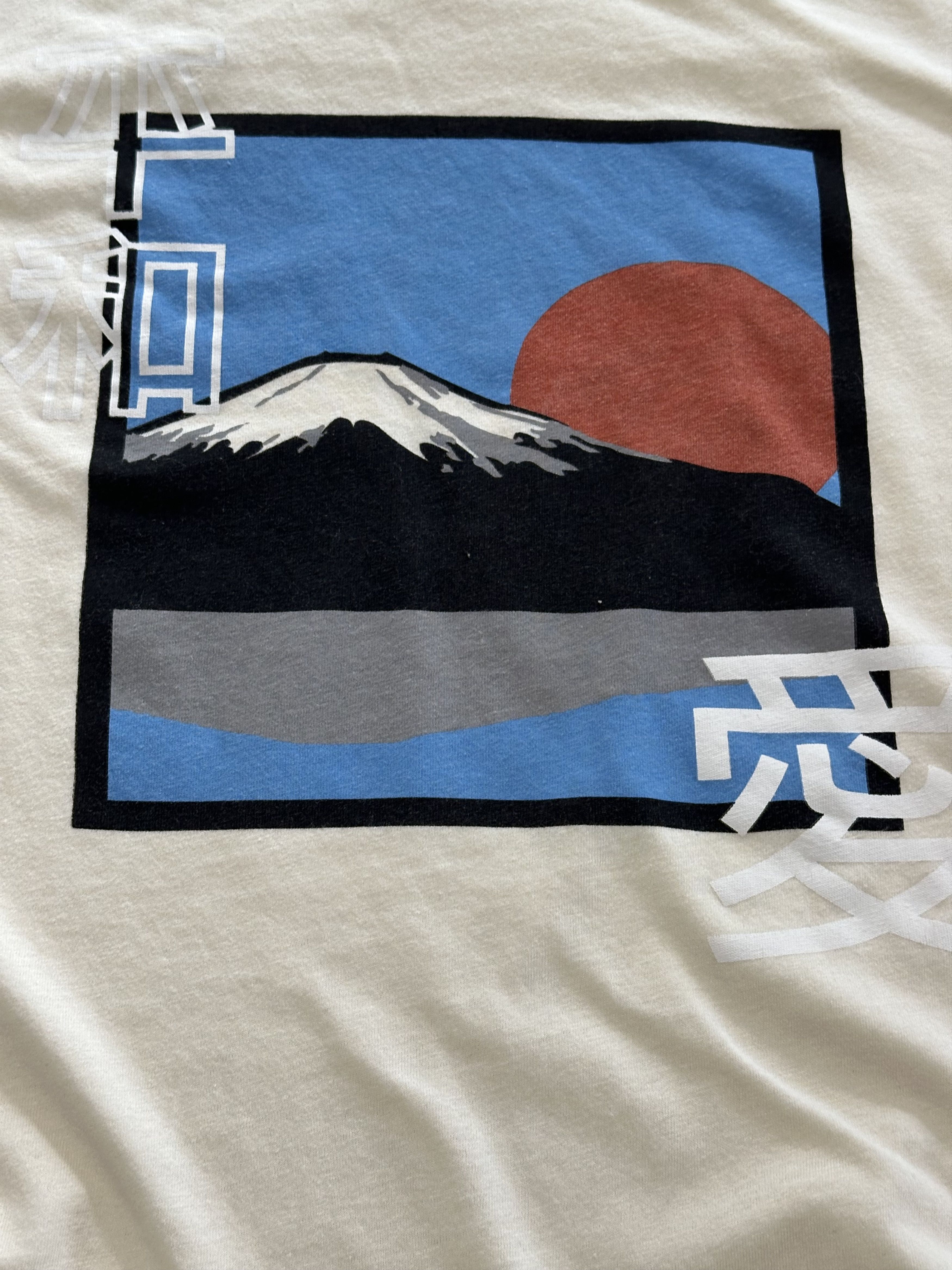 Other Vintage Japanese Anime Beige Graphic T-shirt 2XL Size US XXL / EU 58 / 5 - 2 Thumbnail