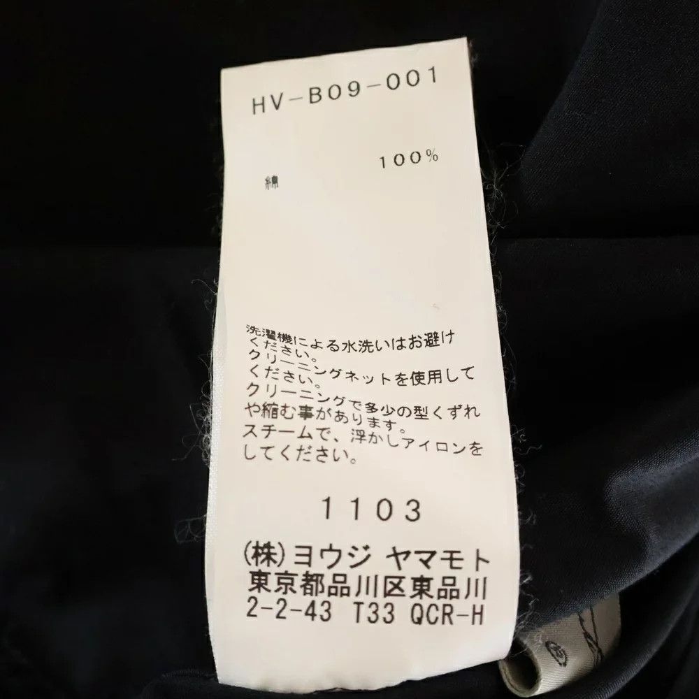 Yohji Yamamoto yohji yamamoto pour homme/18AW circular stitch cotton shirt Size US XL / EU 56 / 4 - 8 Thumbnail
