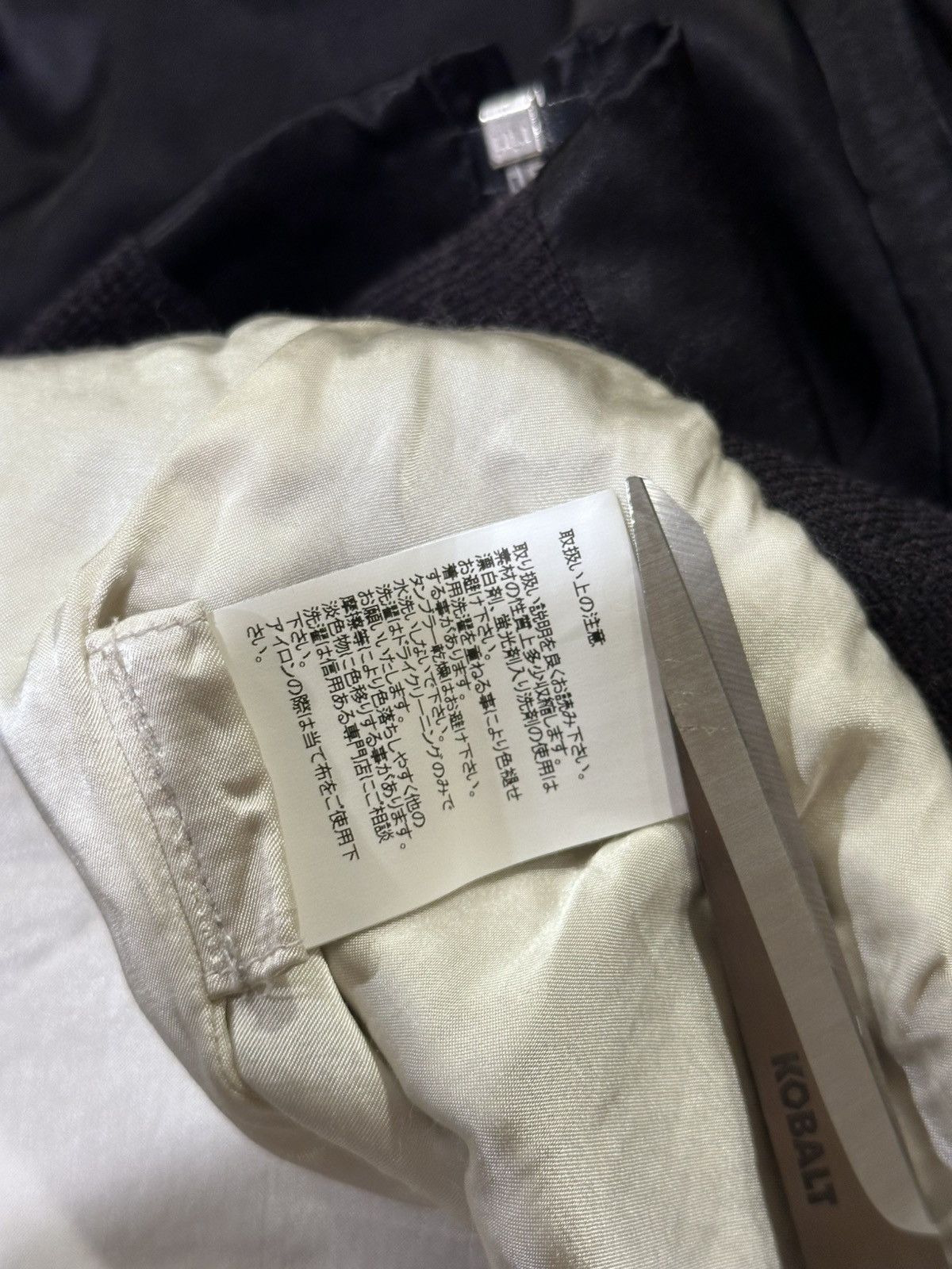 Japanese Brand Visvim Douglas Jkt SS21 Satin Black Zip Souvenir Jacket Size US XL / EU 56 / 4 - 18 Thumbnail