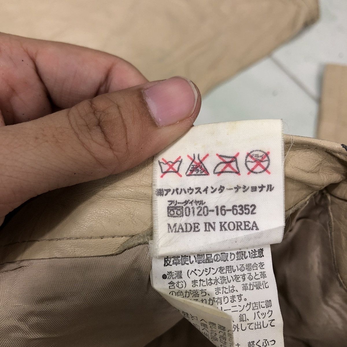 Genuine Leather 🔥Rare 5351 By Issey Miyake Genuine Leather Pants Racing Size US 28 / EU 44 - 13 Thumbnail