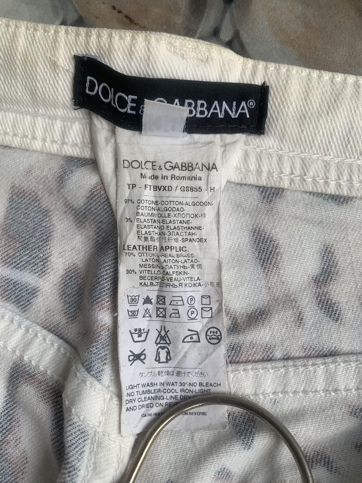 Dolce & Gabbana Dolce & Gabbana Leopard Printed Jeans Size 26" / US 2 / IT 38 - 9 Thumbnail