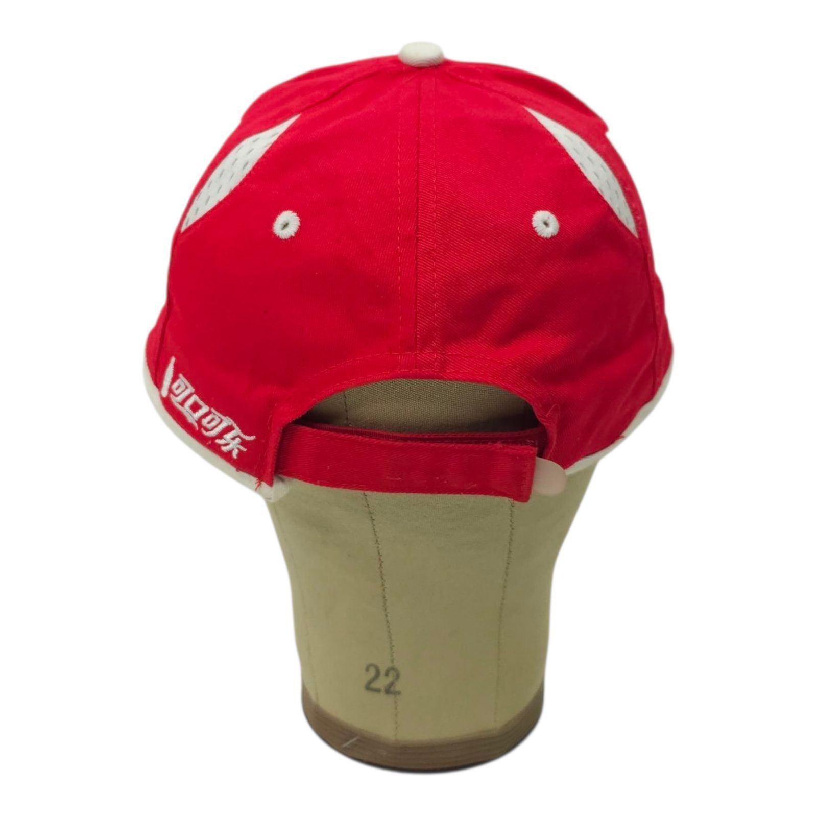 Other 2008 Coca Cola Beijing Olympics Adjustable Embroidered Cap Size ONE SIZE - 4 Thumbnail