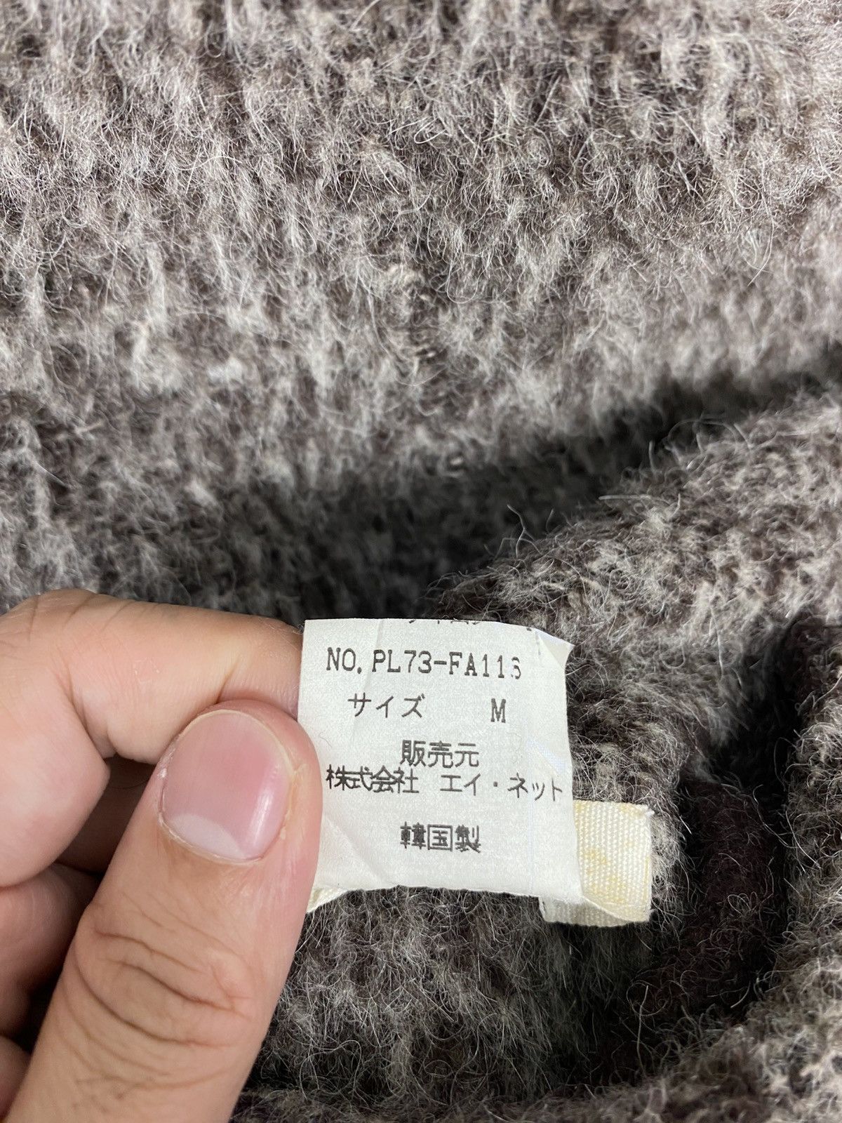 Issey Miyake Rare Vtg Plantation by Issey Miyake Pelage Reversible Coat Size M / US 6-8 / IT 42-44 - 12 Thumbnail