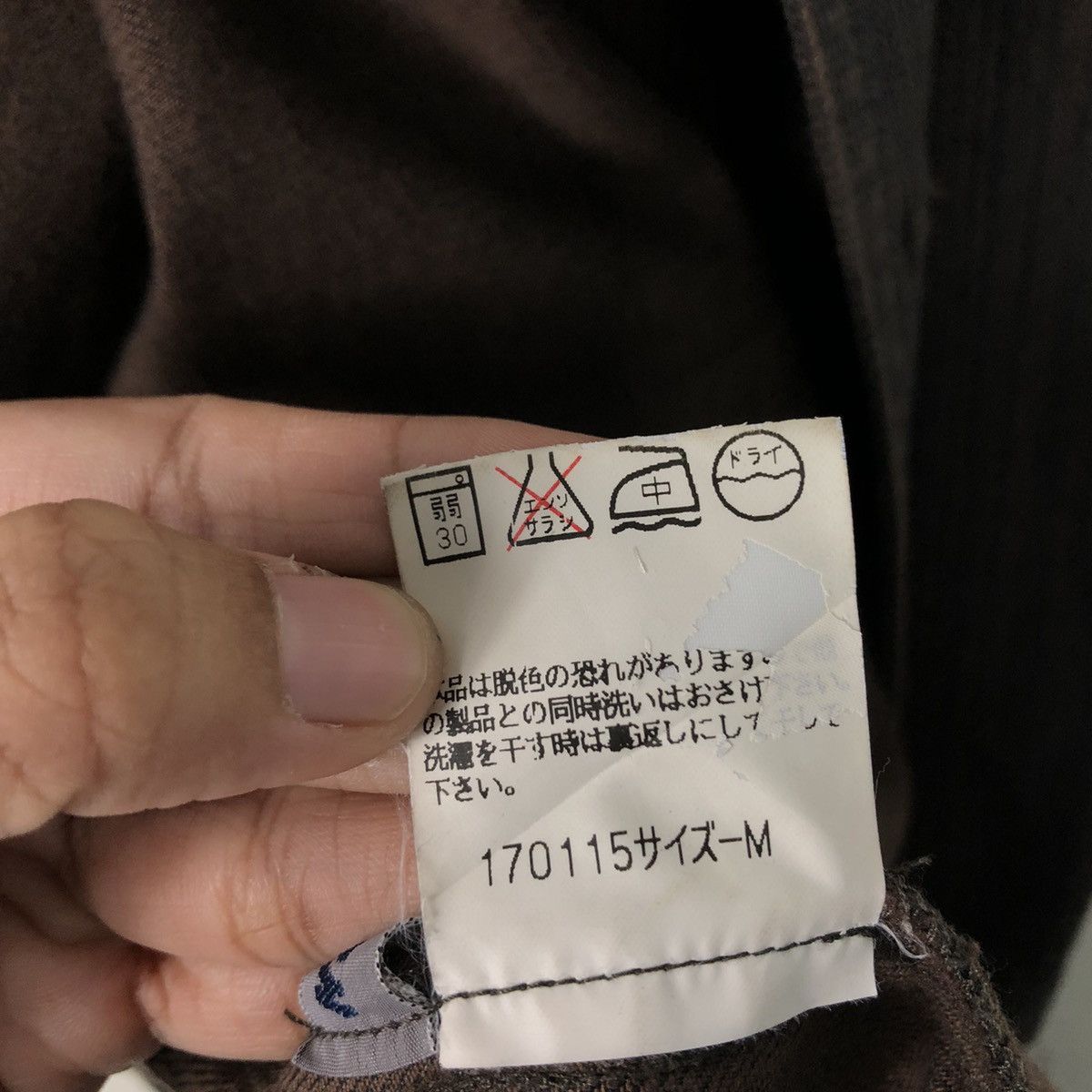 Issey Miyake 📌Vintage Hickory Chore Work Jacket Navy Blue Japan Made Size US M / EU 48-50 / 2 - 21 Thumbnail