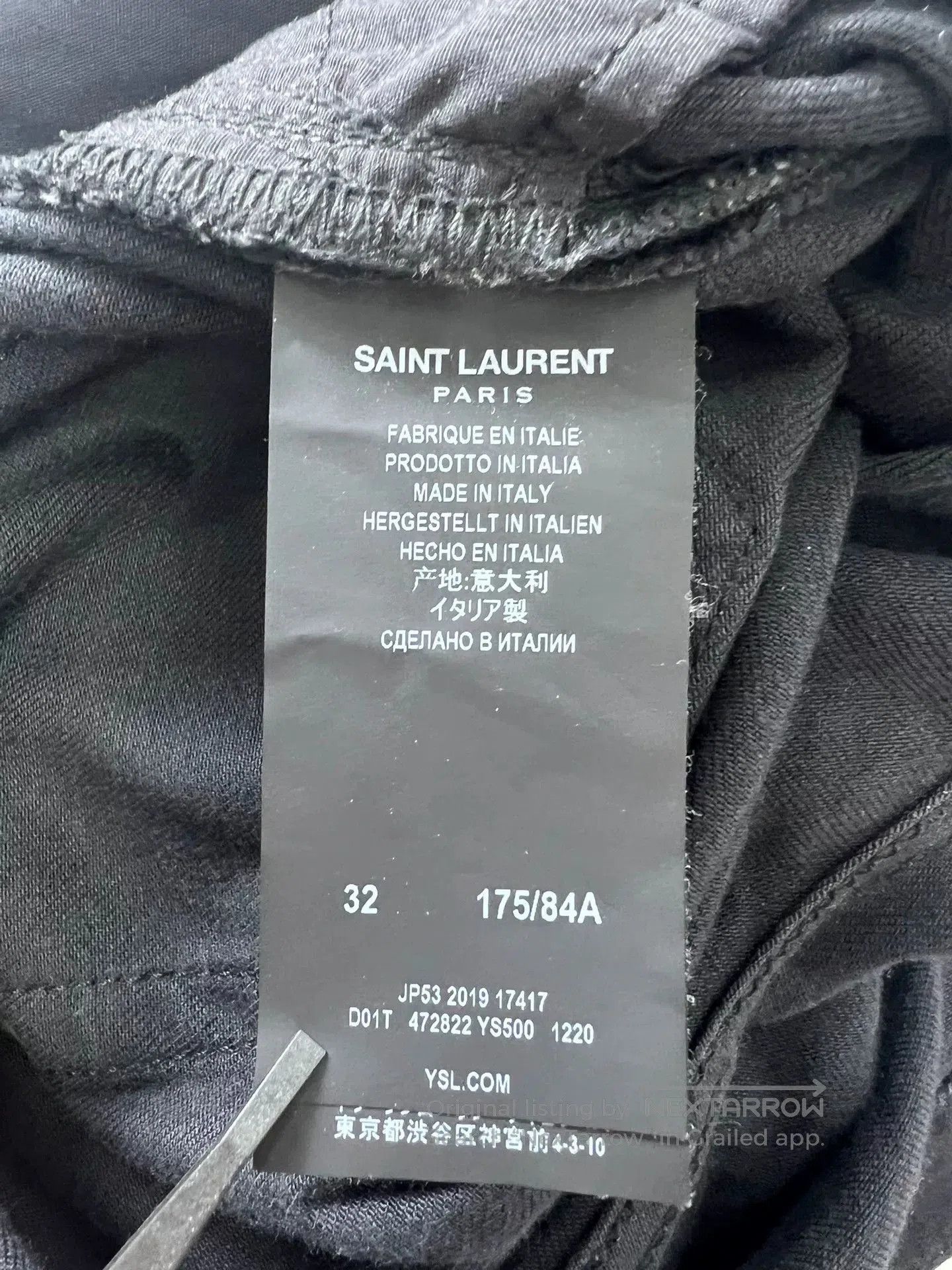 Saint Laurent Paris Saint Laurent Black Denim Pants SLP20SSD03. Size US 32 / EU 48 - 6 Thumbnail
