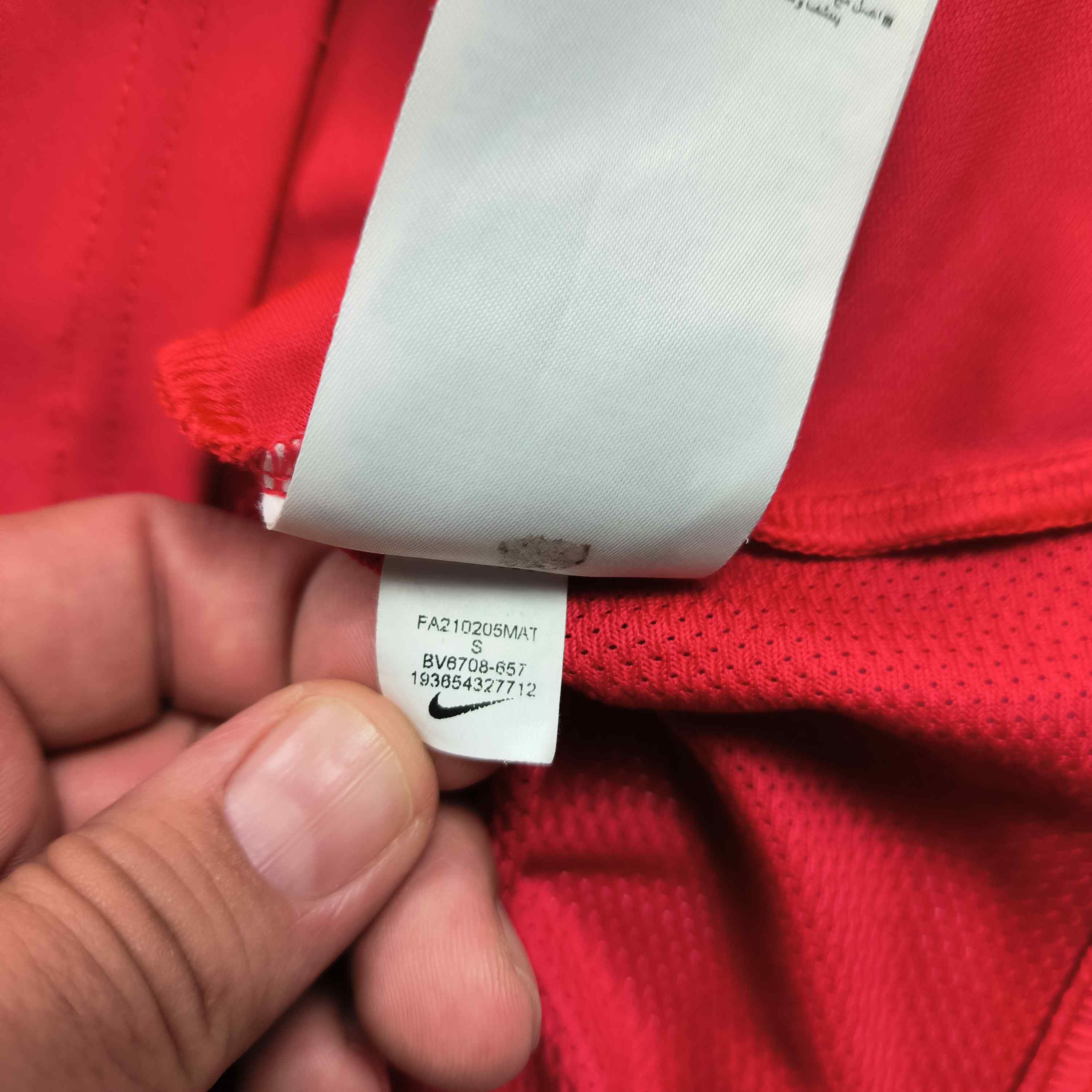 Nike Under The Radar 2021-22 Nike home football jersey size S Size US S / EU 44-46 / 1 - 7 Thumbnail
