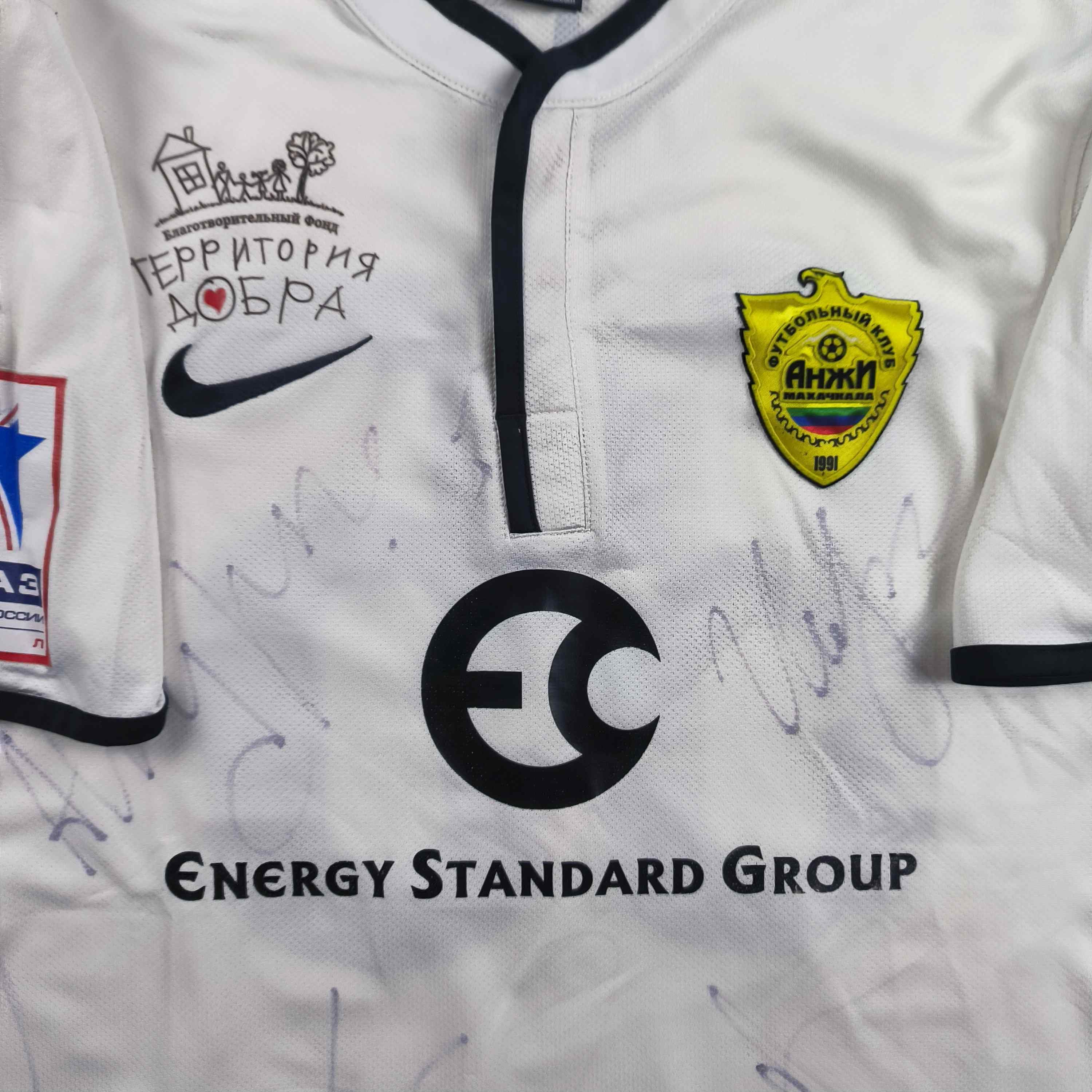 Nike SIGNED Anzhi Makhachkala 13-14 third Diarra football jersey Size US S / EU 44-46 / 1 - 4 Thumbnail