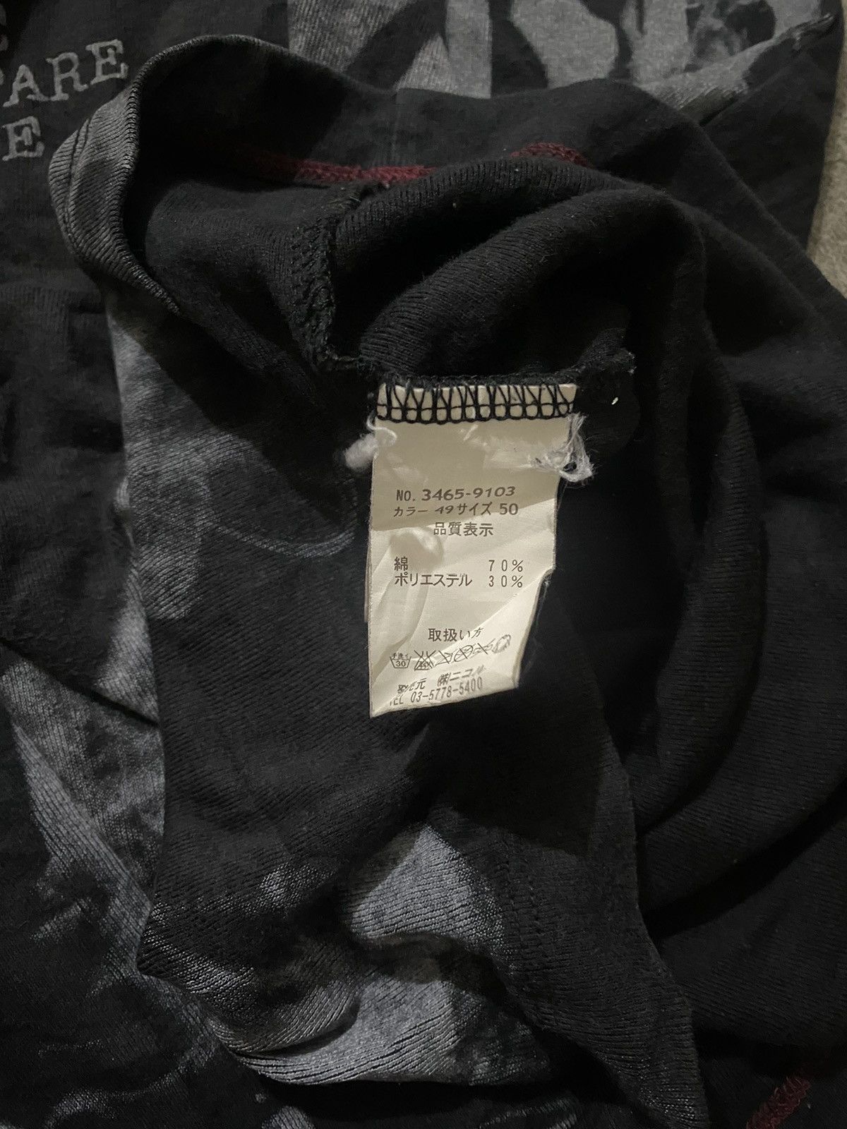 Hysteric Glamour Hideaways Nicole poem ifsixwasnine longsleeve Size US M / EU 48-50 / 2 - 5 Thumbnail