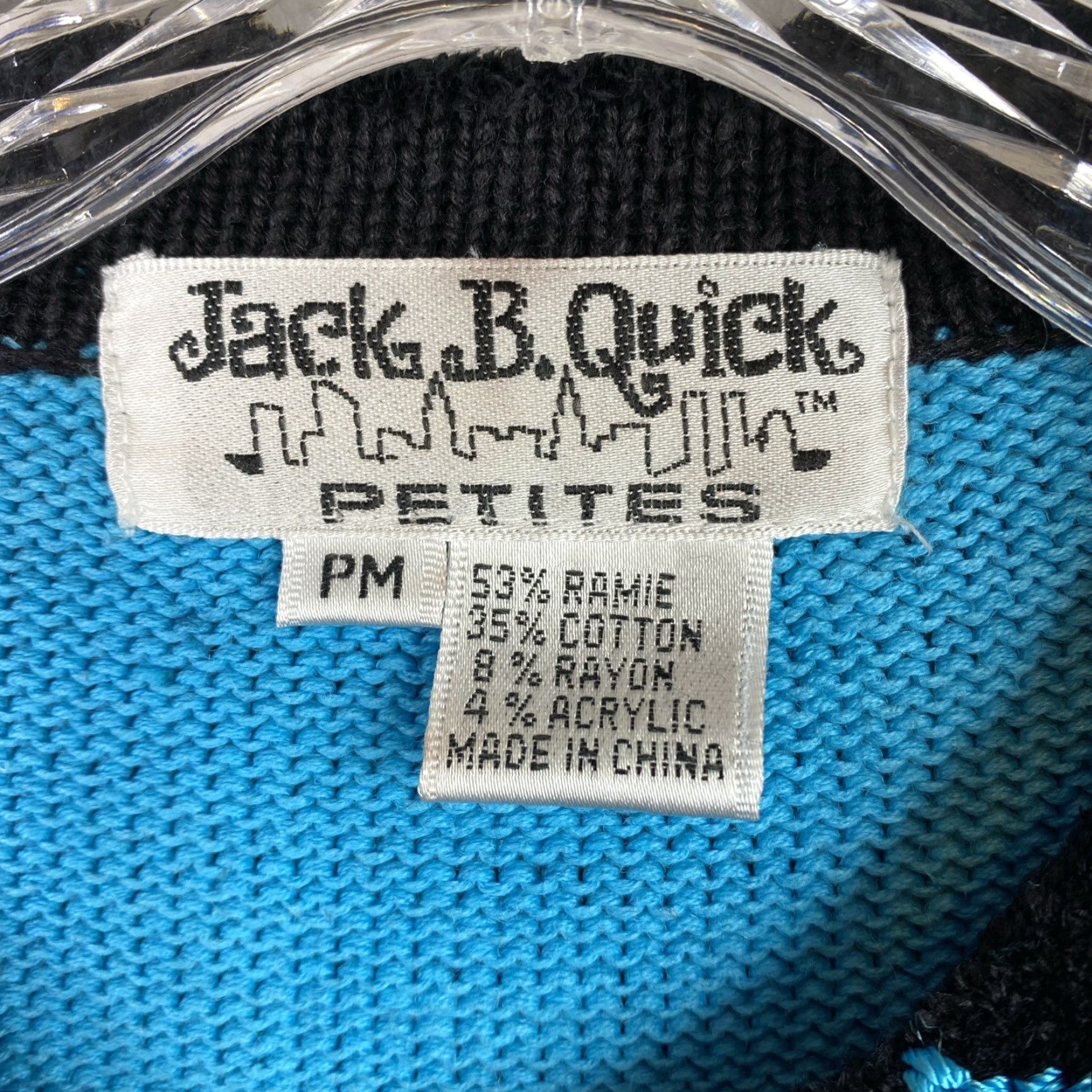 Vintage VINTAGE 90s Jack B Quick Cardigan Sweater Womens Petite PM Turquoise Sequins Knit Blue Size M / US 6-8 / IT 42-44 - 5 Thumbnail