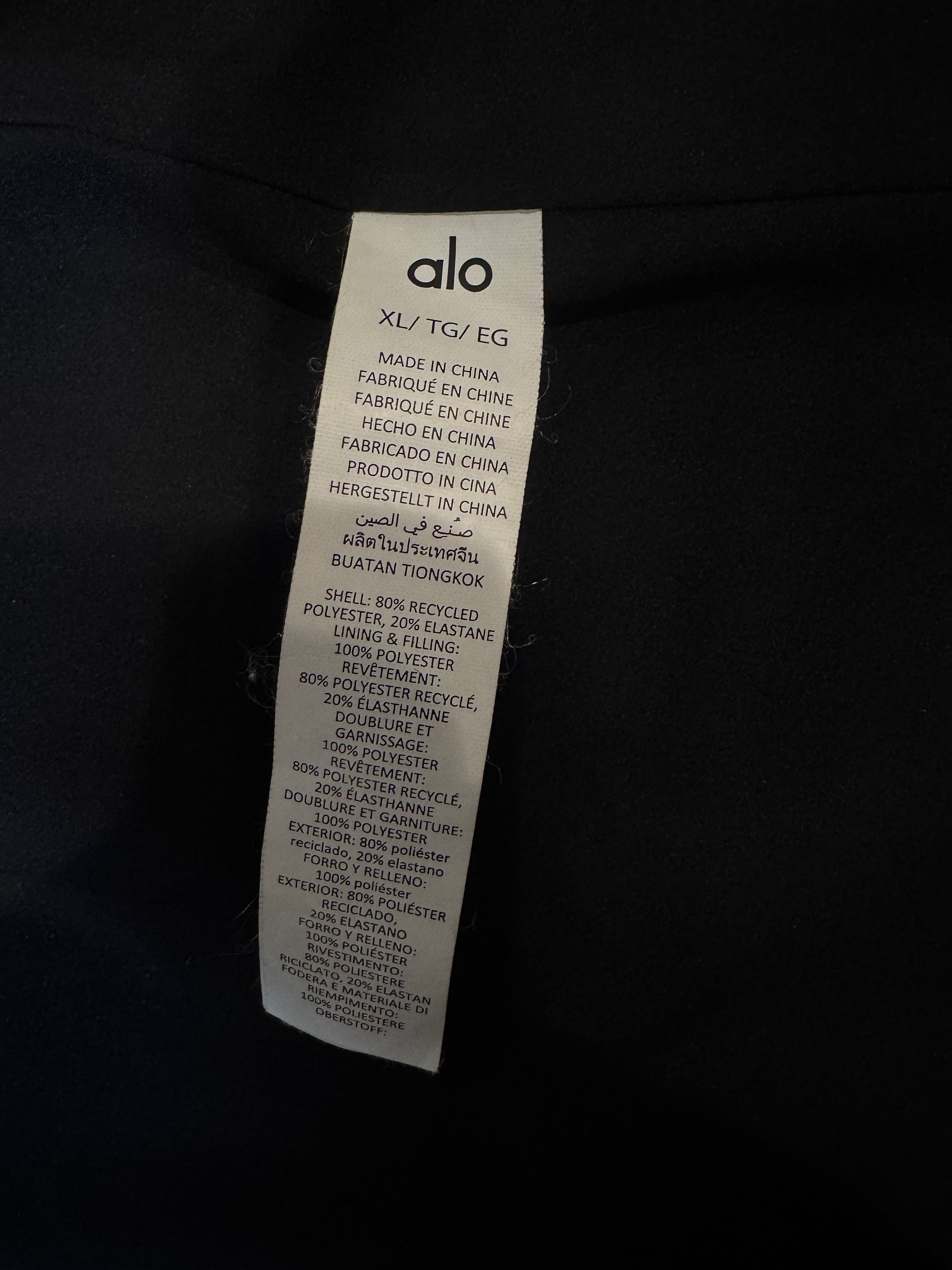Alo Alo Stretch Woven Notable Jacket Size US XL / EU 56 / 4 - 5 Thumbnail