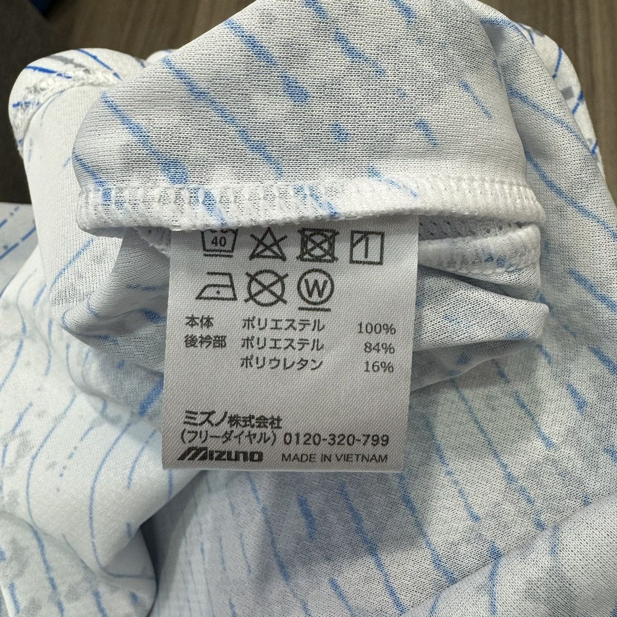 Mizuno Tokushima Vortis 2023 away shirt (bnwt) Size US XL / EU 56 / 4 - 8 Thumbnail