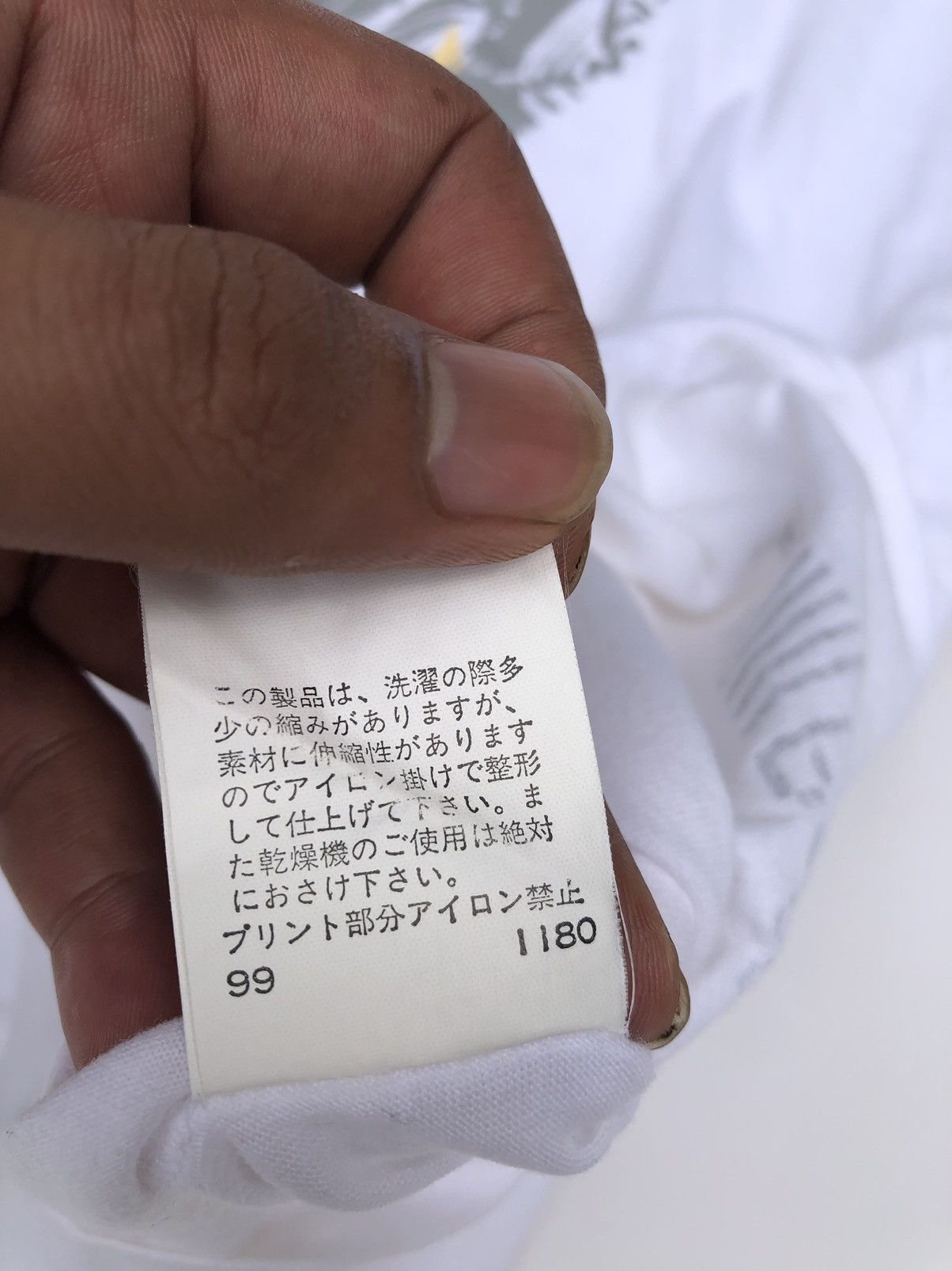 Beauty Beast × If Six Was Nine × PPFM Japanese PPFM Y2K Tshirt Tee Size US S / EU 44-46 / 1 - 10 Thumbnail