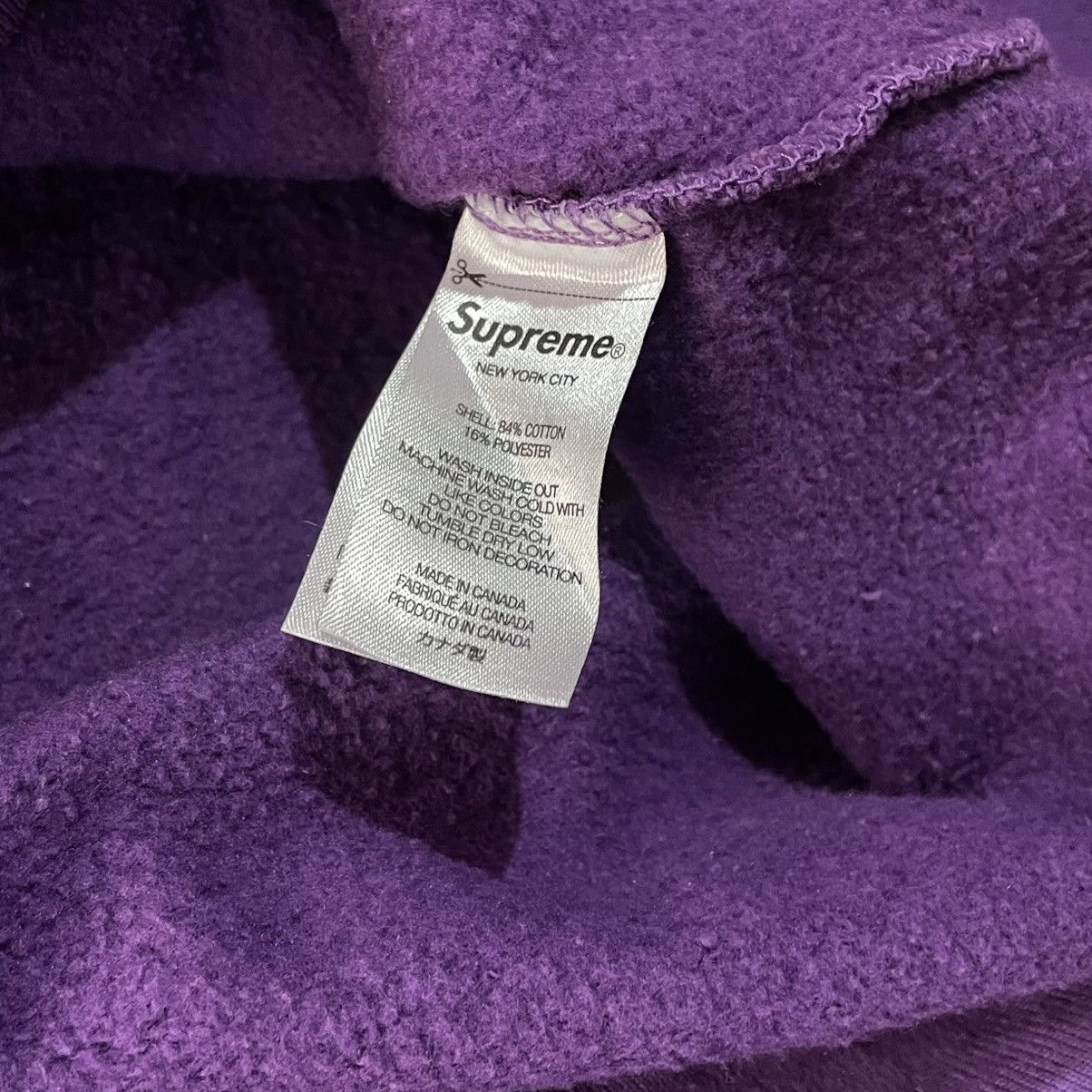 Supreme \Dog eat dog\ Hoodie