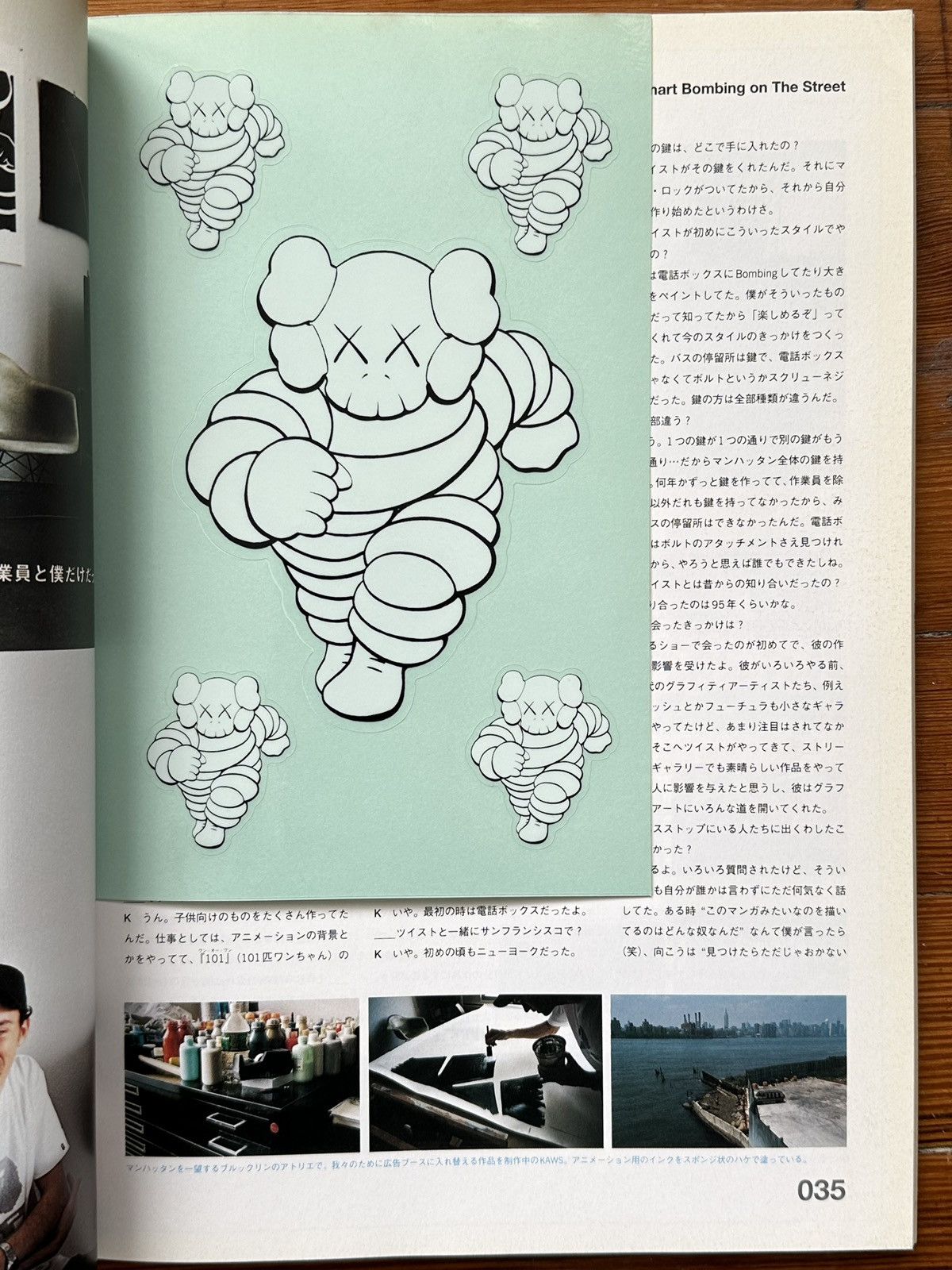 Kaws 2000 September Kaws Relax Japanese Magazine with Stickers Size ONE SIZE - 4 Thumbnail