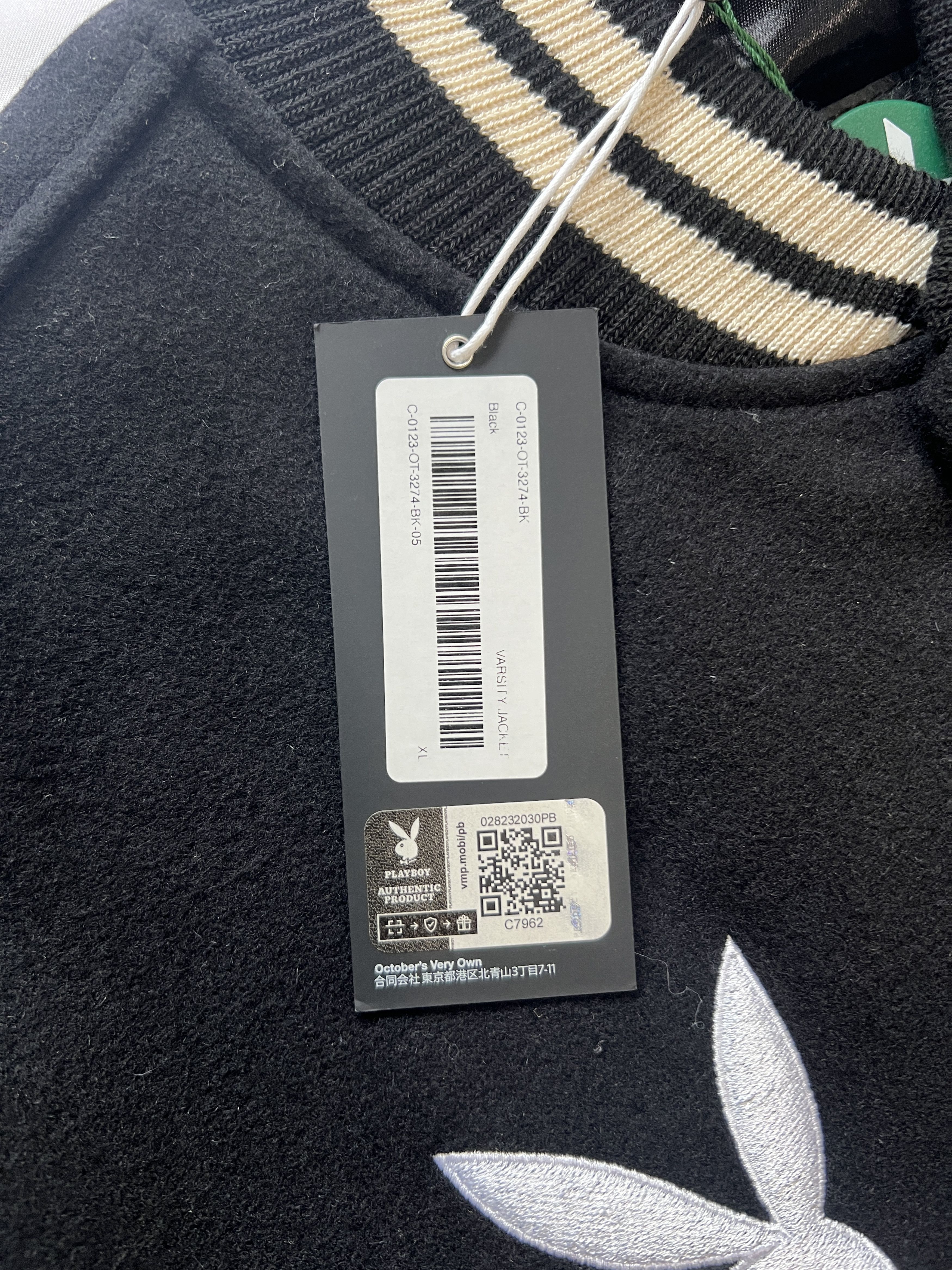 Drake OVO x Playboy Varsity Jacket Size US XL / EU 56 / 4 - 7 Thumbnail
