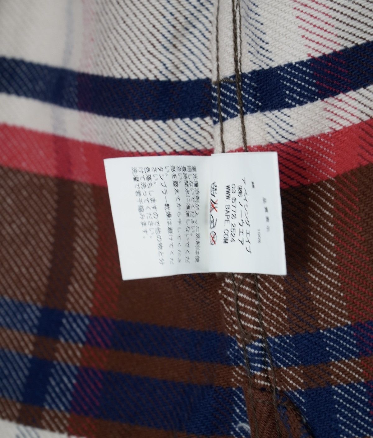 Bape × Nigo Bape Check Flannel Button Up Shirt Size S / US 4 / IT 40 - 11 Thumbnail